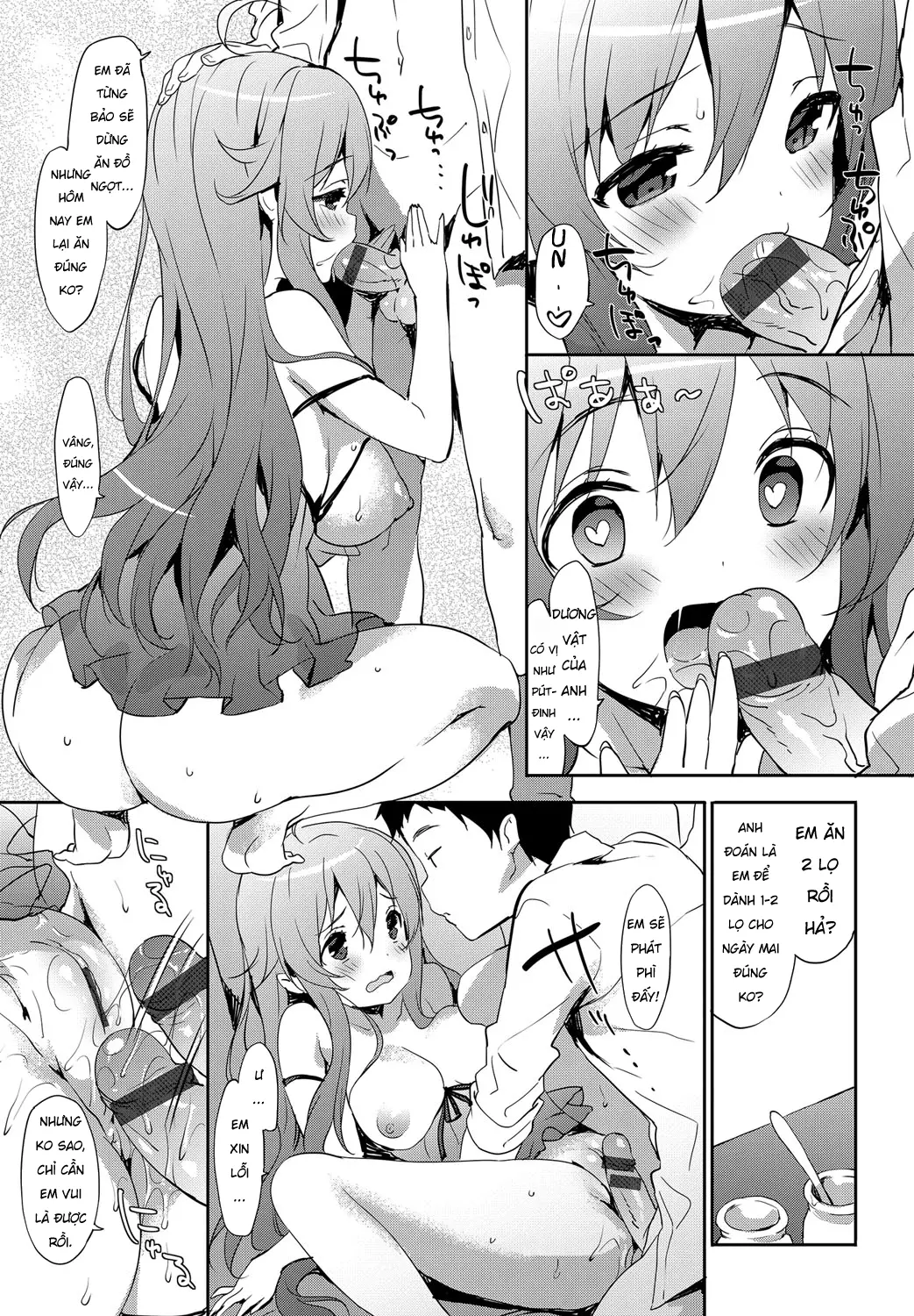 Hitori de Babydoll - Hitori de Babydoll trang 15
