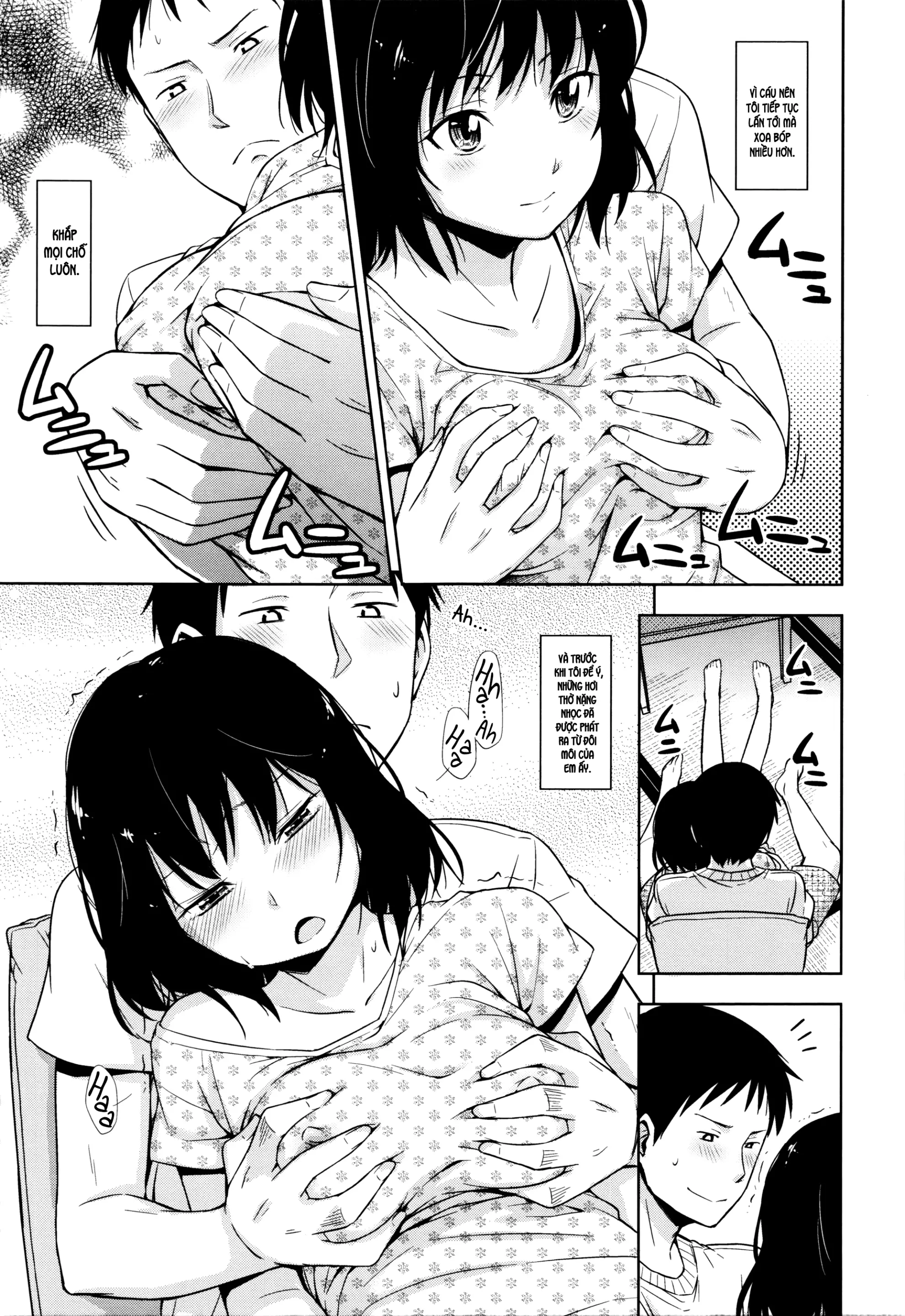 Nashikuzushi | Little by Little - Nashikuzushi | Little by Little trang 3