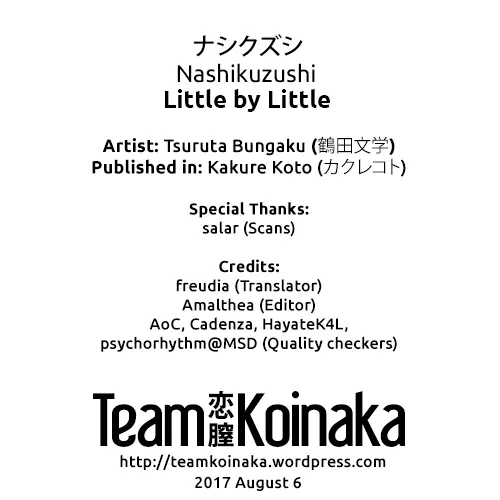 Nashikuzushi | Little by Little - Nashikuzushi | Little by Little trang 23