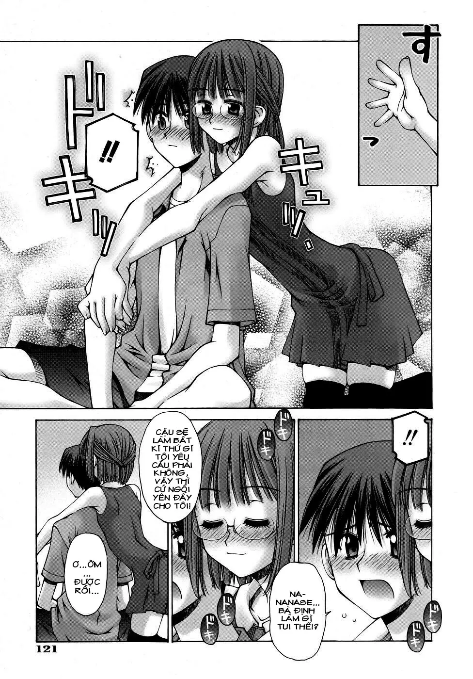 Osananajimi no Mukougawa | The Other Side of Childhood Friendship - Osananajimi no Mukougawa | The Other Side of Childhood Friendship trang 3