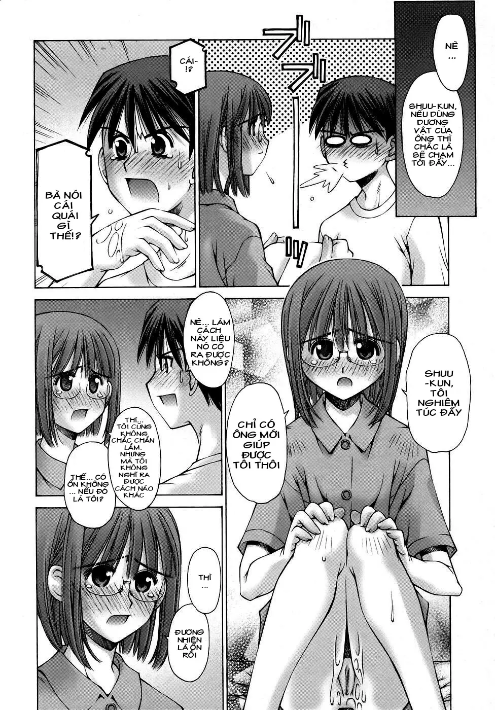 Osananajimi no Mukougawa | The Other Side of Childhood Friendship - Osananajimi no Mukougawa | The Other Side of Childhood Friendship trang 22