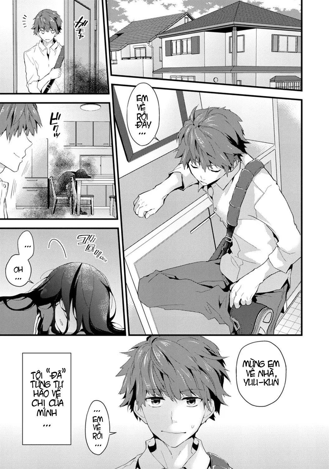 SisKoi Shitei Hitotsu Yane no Shita