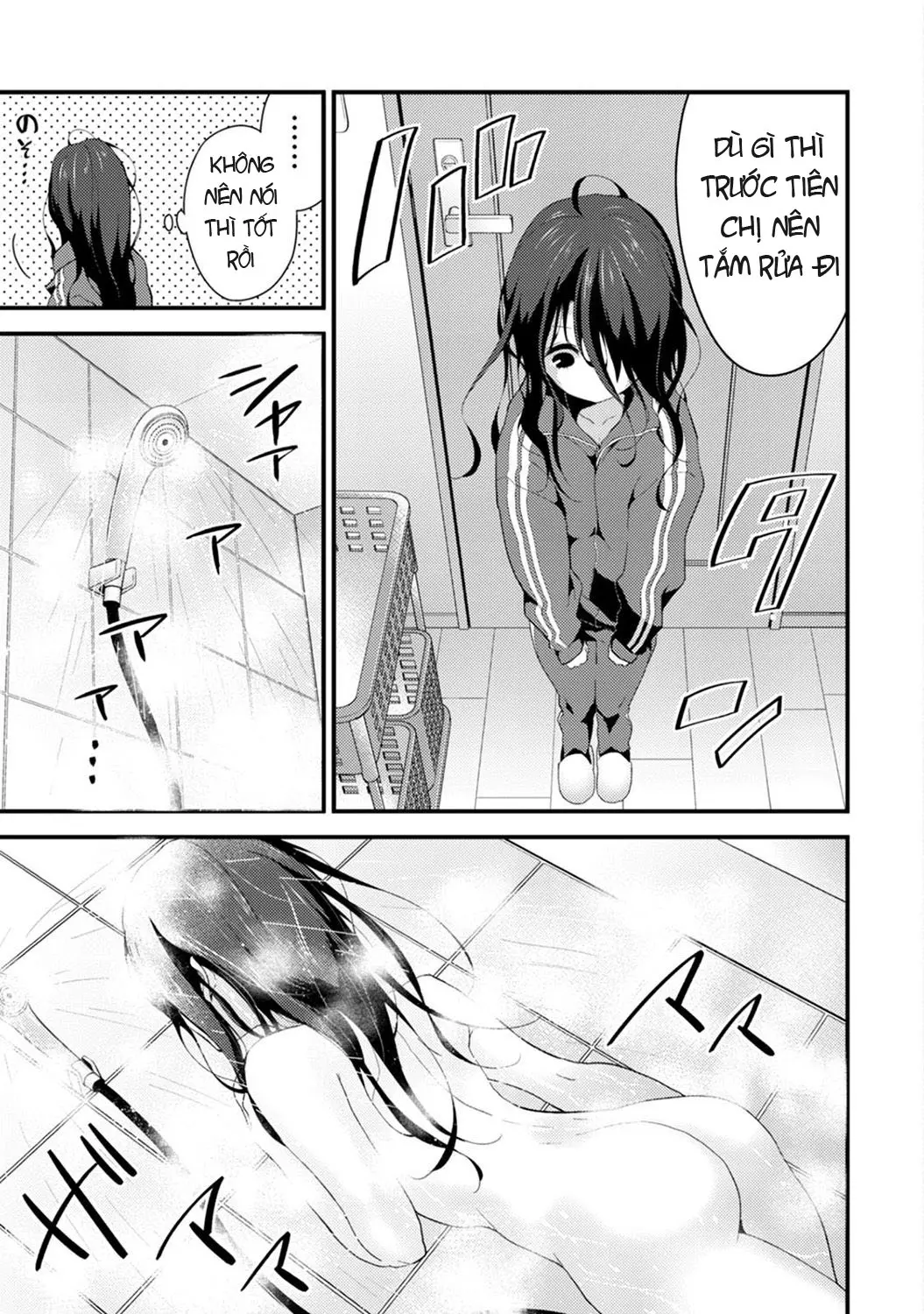 SisKoi Shitei Hitotsu Yane no Shita - SisKoi Shitei Hitotsu Yane no Shita trang 7