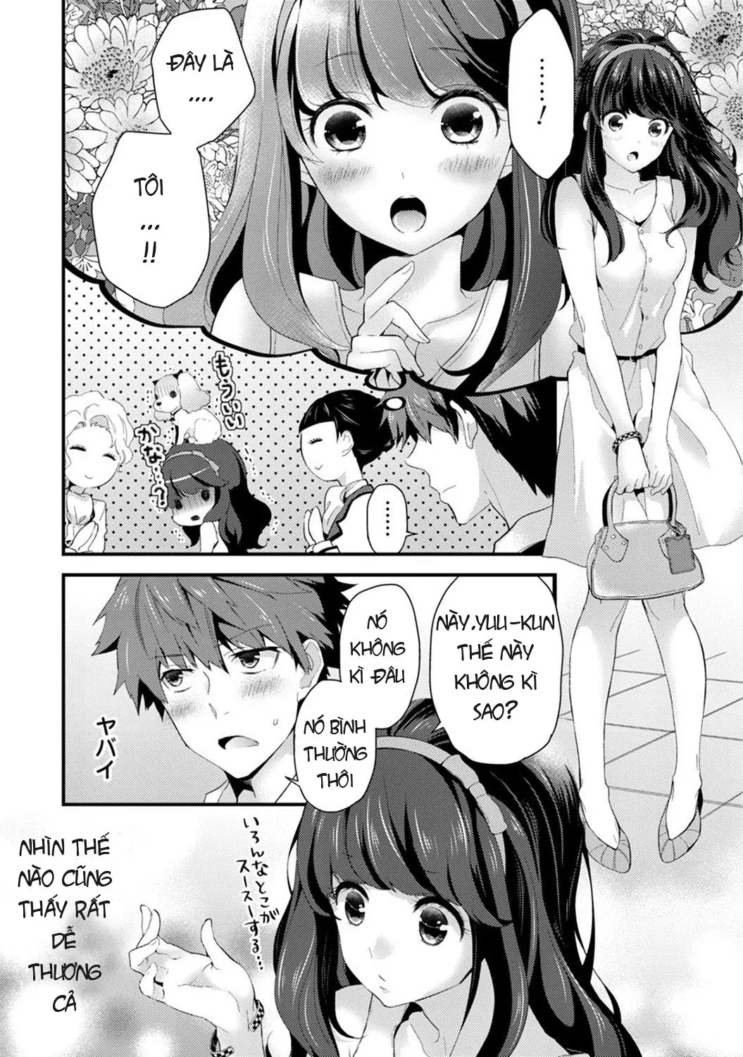 SisKoi Shitei Hitotsu Yane no Shita - SisKoi Shitei Hitotsu Yane no Shita trang 10
