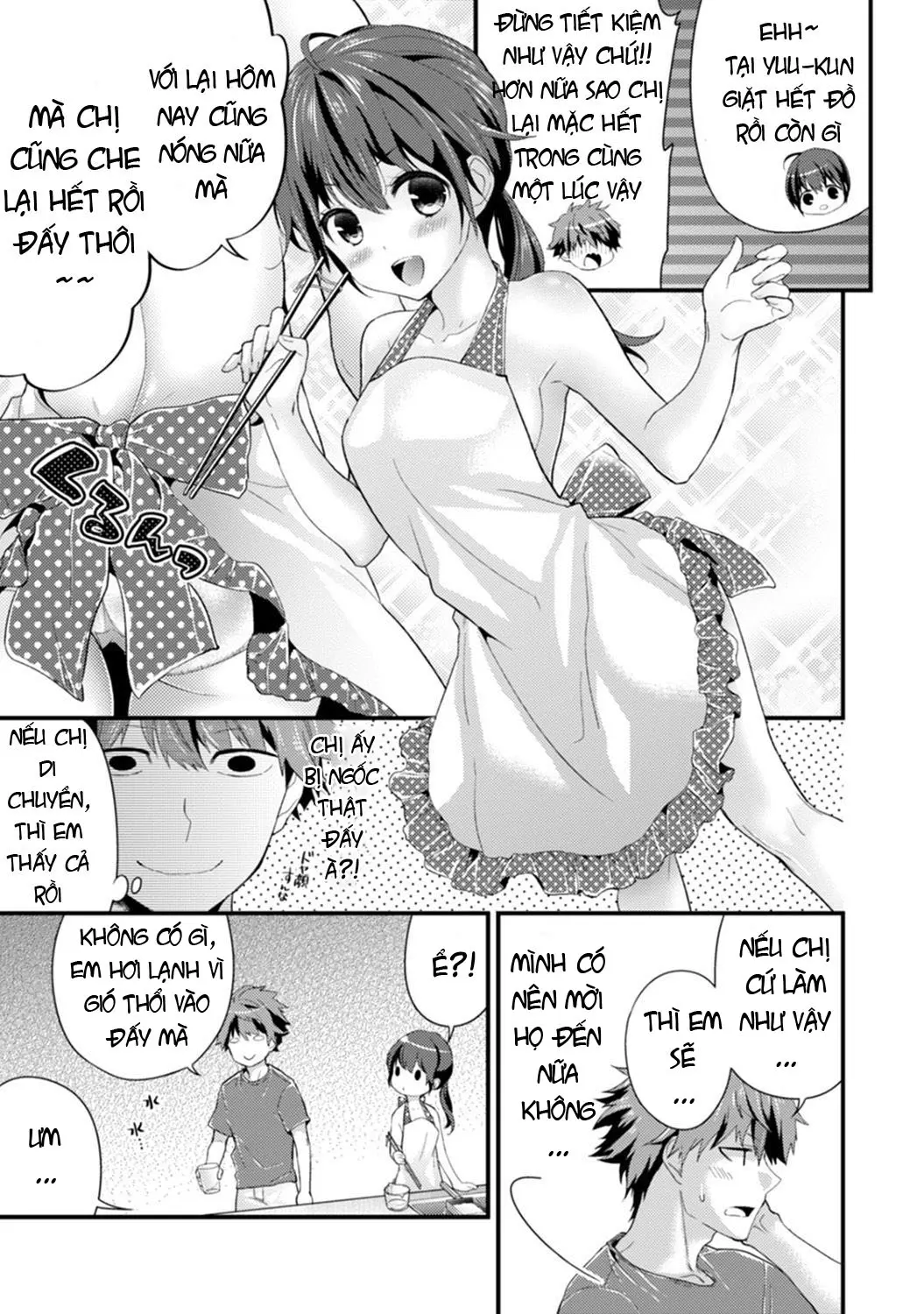 SisKoi Shitei Hitotsu Yane no Shita - SisKoi Shitei Hitotsu Yane no Shita trang 31