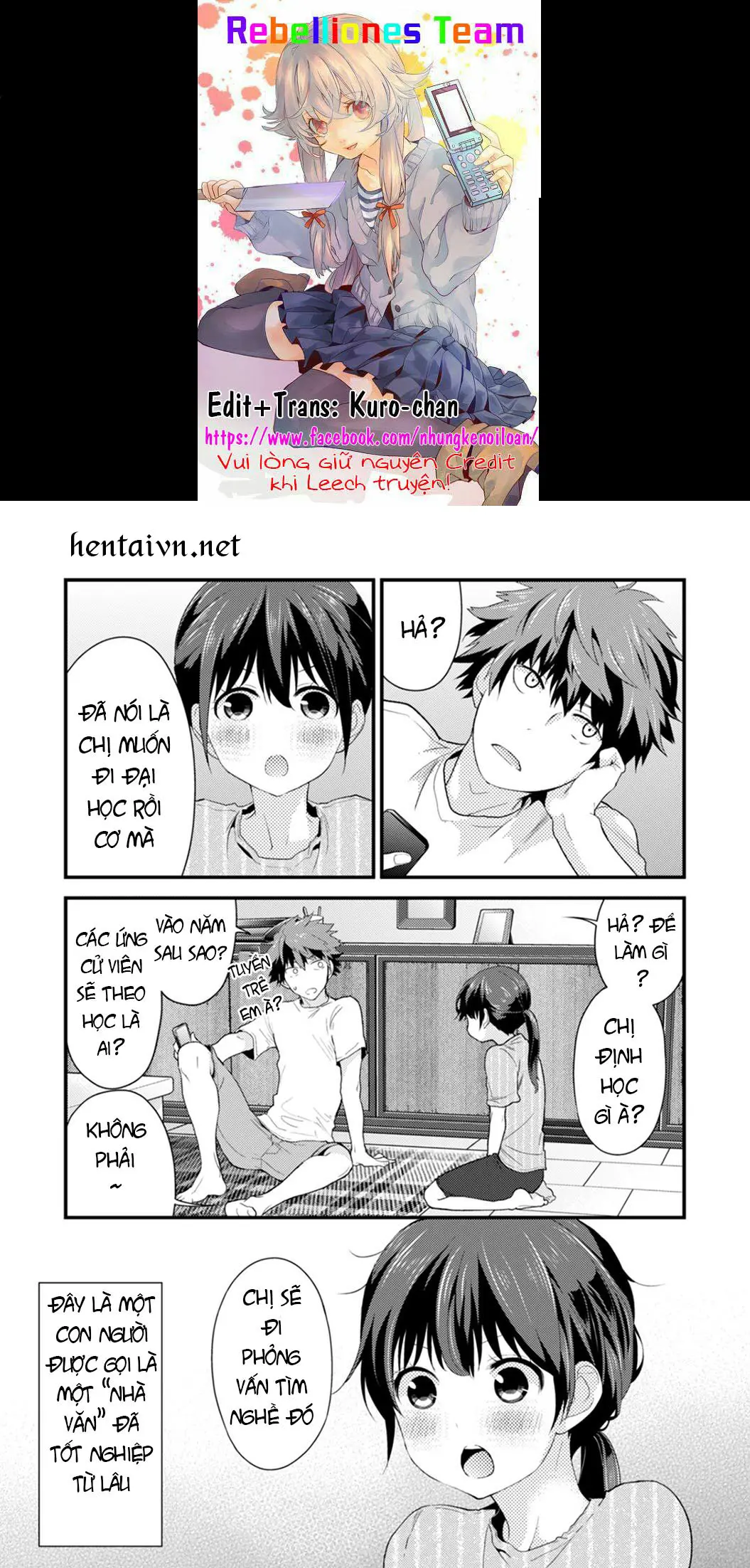 SisKoi Shitei Hitotsu Yane no Shita - SisKoi Shitei Hitotsu Yane no Shita trang 41