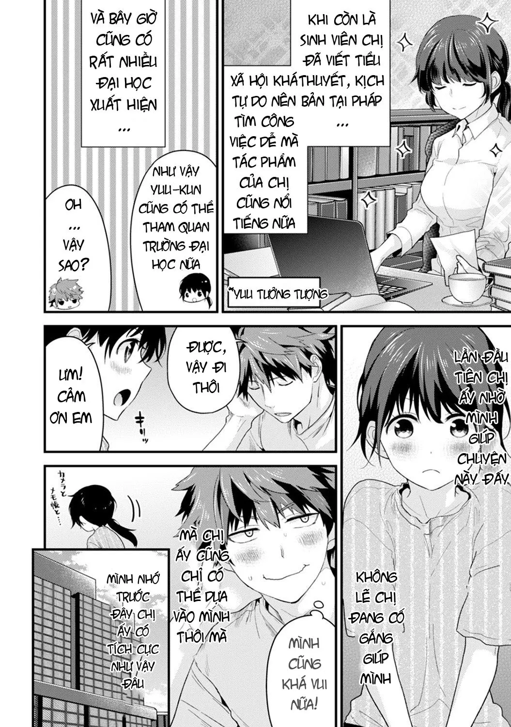 SisKoi Shitei Hitotsu Yane no Shita - SisKoi Shitei Hitotsu Yane no Shita trang 42