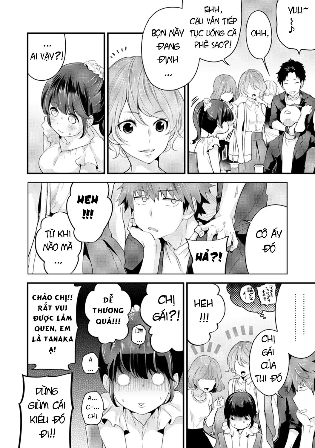 SisKoi Shitei Hitotsu Yane no Shita - SisKoi Shitei Hitotsu Yane no Shita trang 44