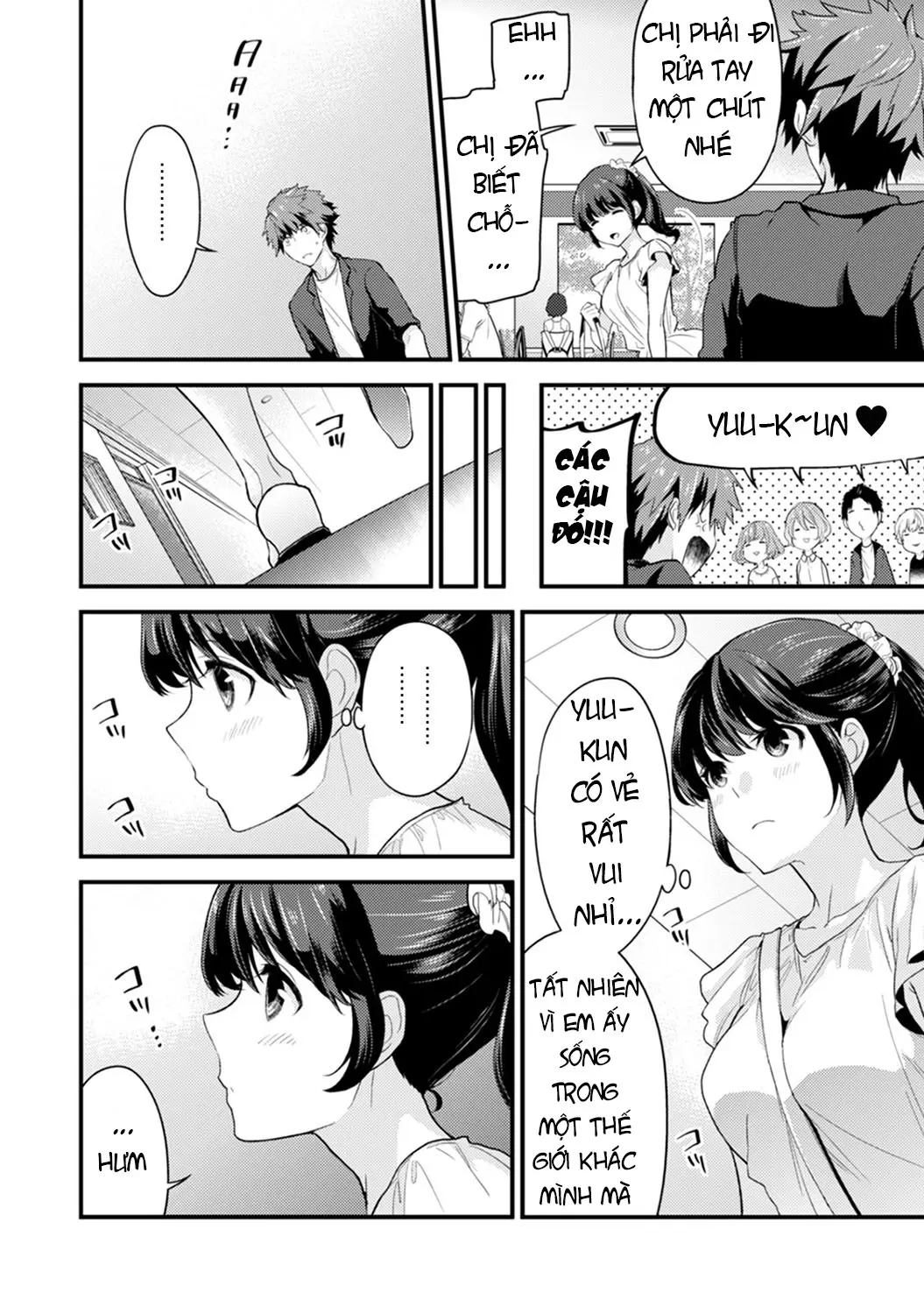 SisKoi Shitei Hitotsu Yane no Shita - SisKoi Shitei Hitotsu Yane no Shita trang 46
