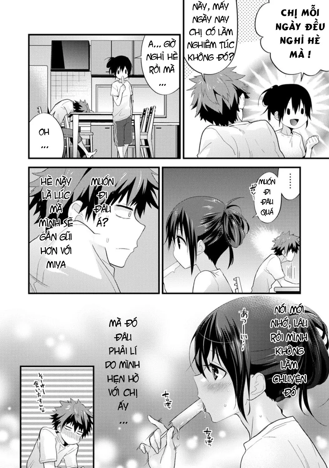 SisKoi Shitei Hitotsu Yane no Shita - SisKoi Shitei Hitotsu Yane no Shita trang 58