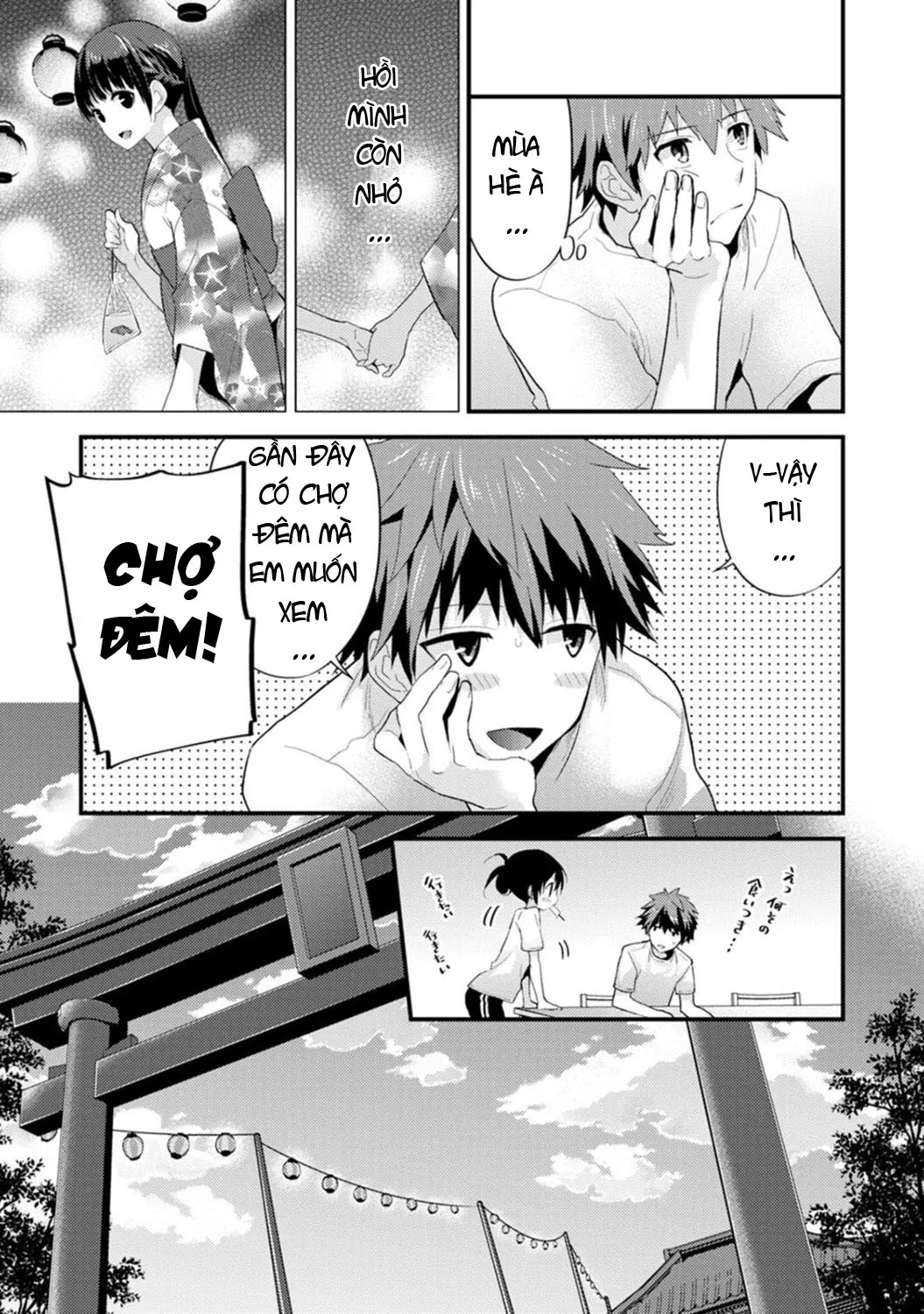 SisKoi Shitei Hitotsu Yane no Shita - SisKoi Shitei Hitotsu Yane no Shita trang 59