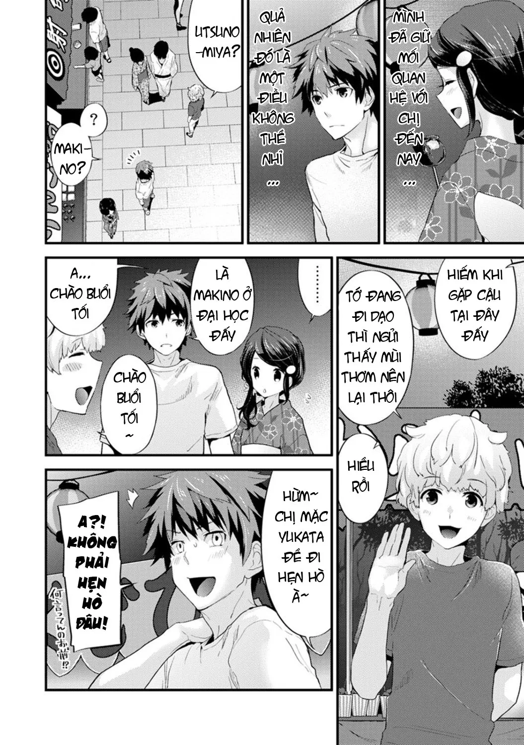 SisKoi Shitei Hitotsu Yane no Shita - SisKoi Shitei Hitotsu Yane no Shita trang 64