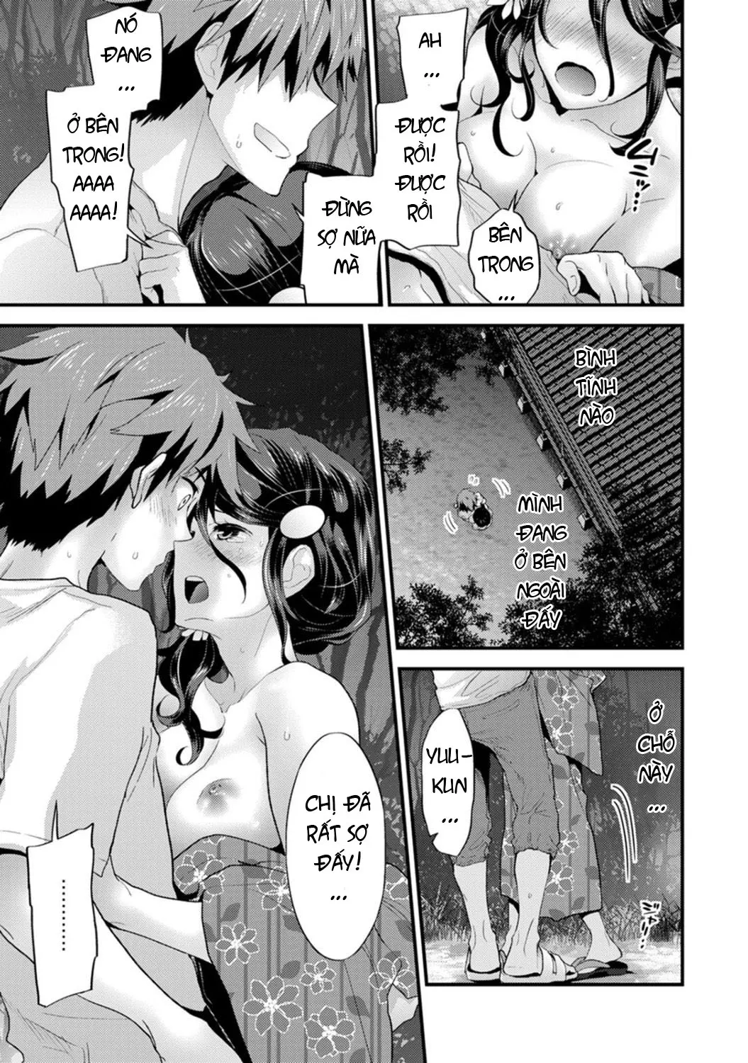 SisKoi Shitei Hitotsu Yane no Shita - SisKoi Shitei Hitotsu Yane no Shita trang 69