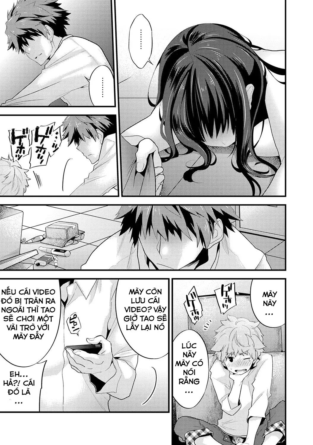 SisKoi Shitei Hitotsu Yane no Shita - SisKoi Shitei Hitotsu Yane no Shita trang 111
