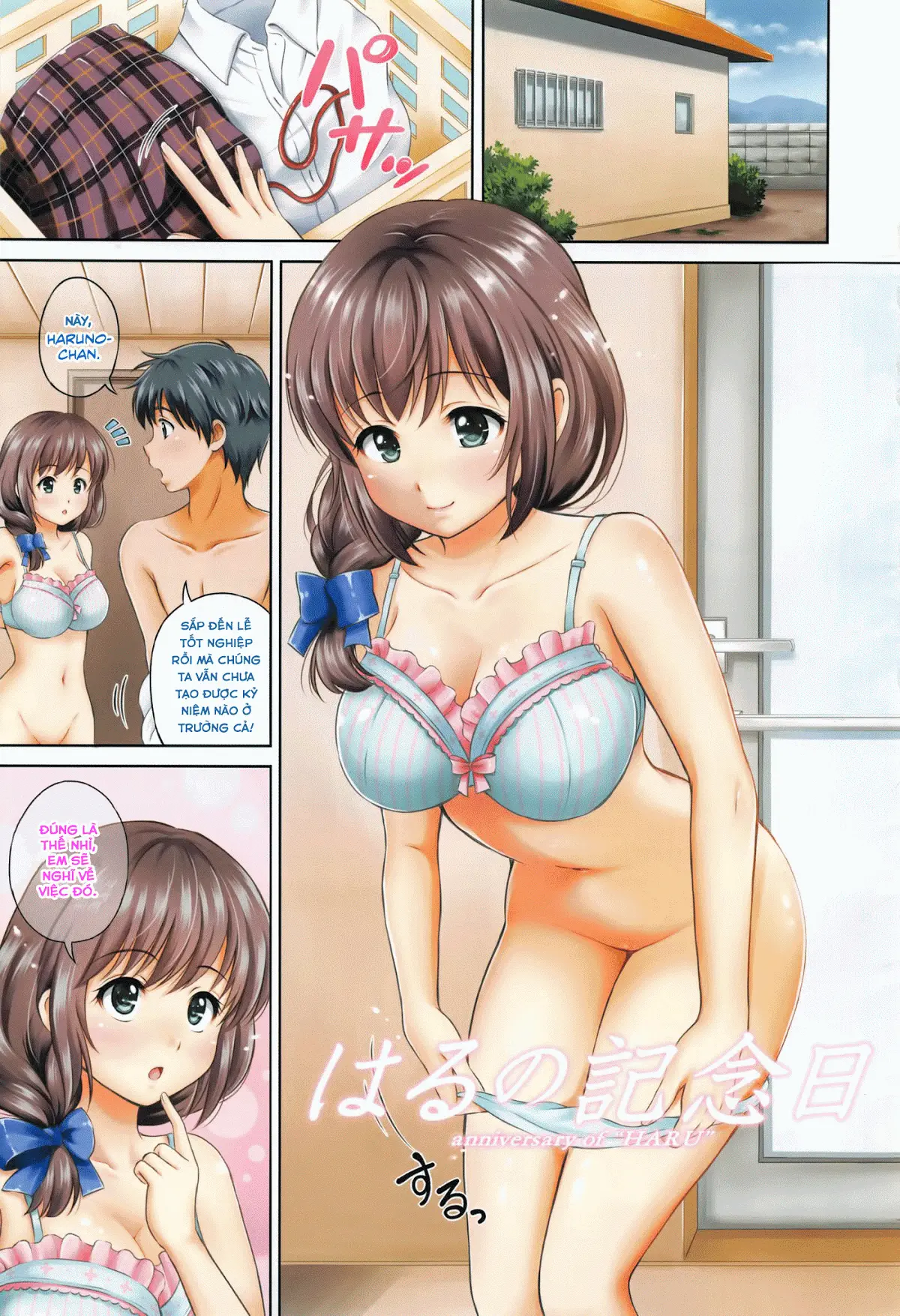 Yui Koi - Yui Koi trang 4