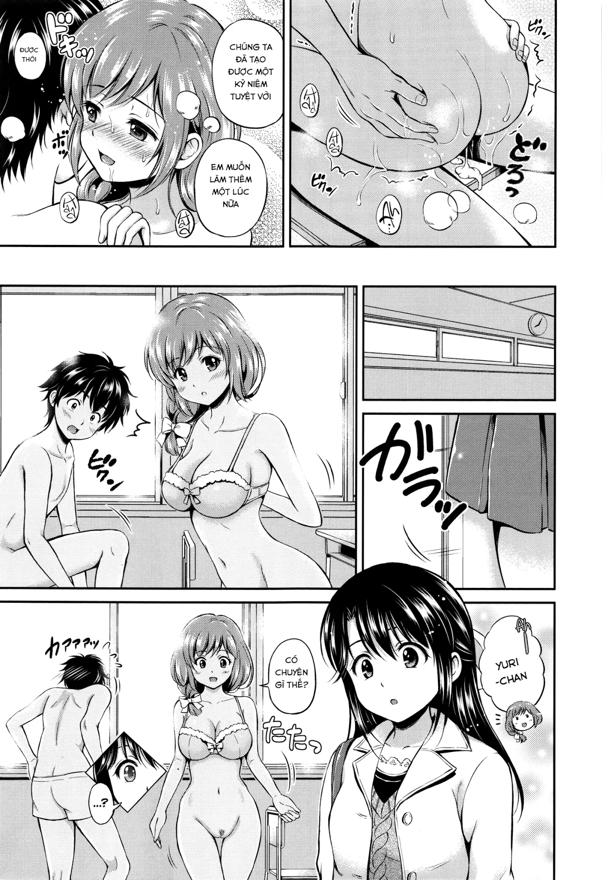 Yui Koi - Yui Koi trang 22