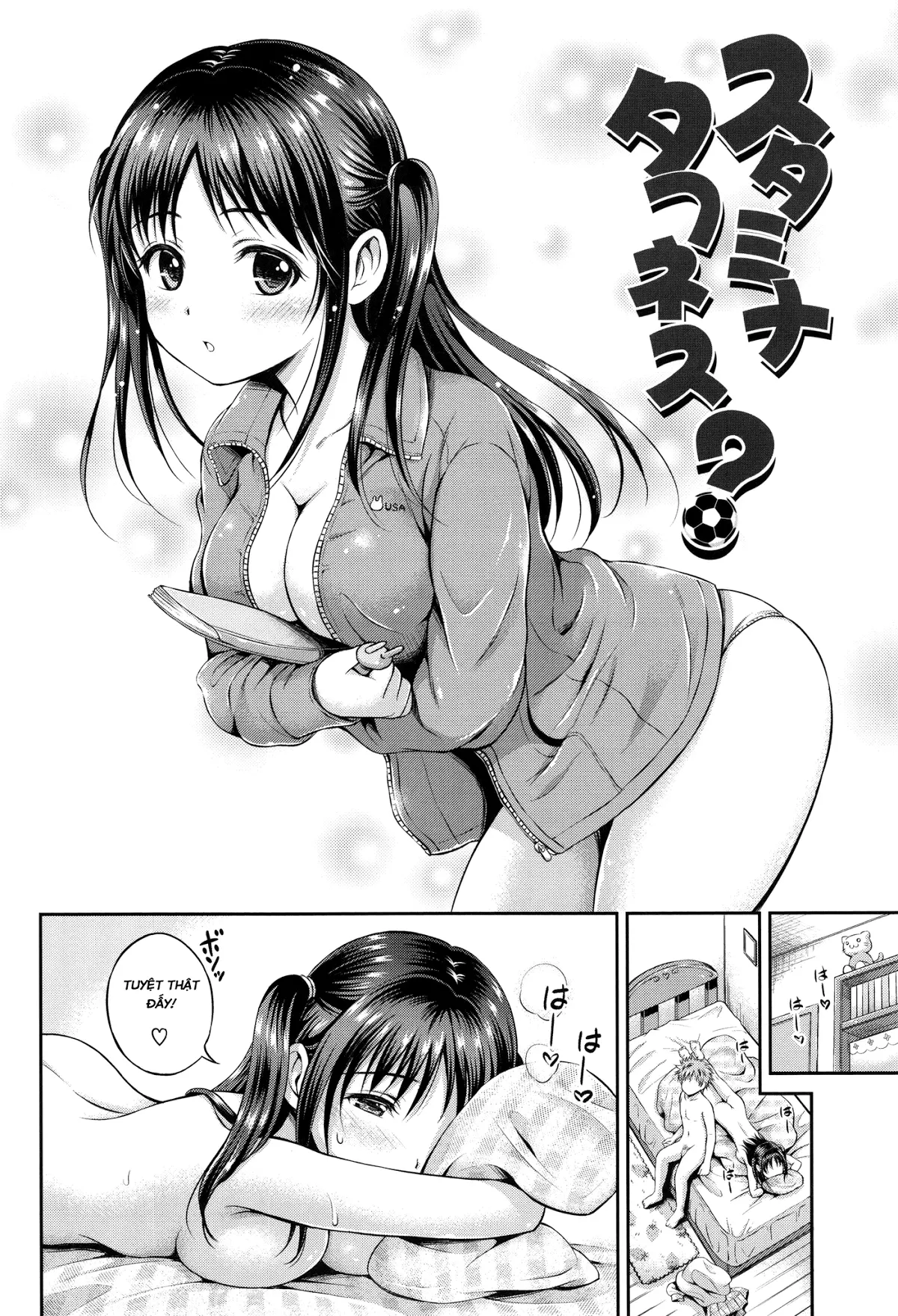 Yui Koi - Yui Koi trang 25