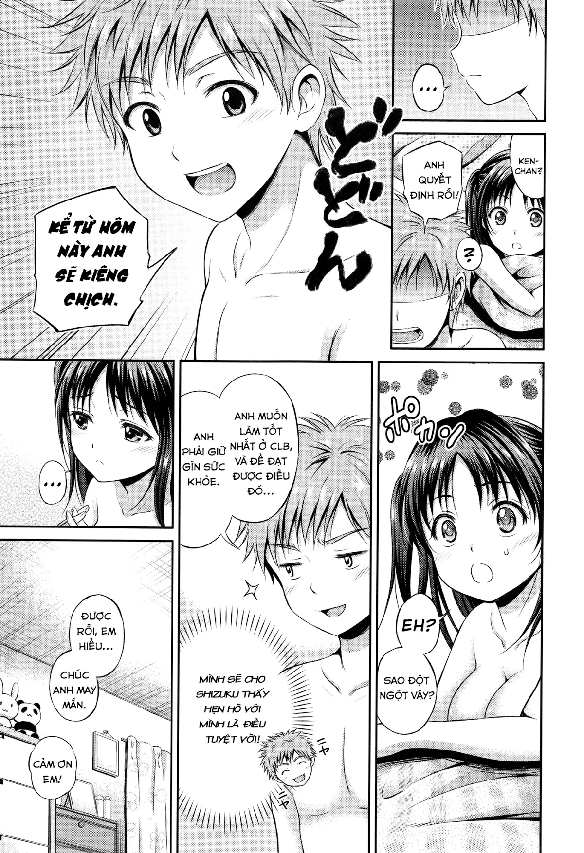 Yui Koi - Yui Koi trang 26