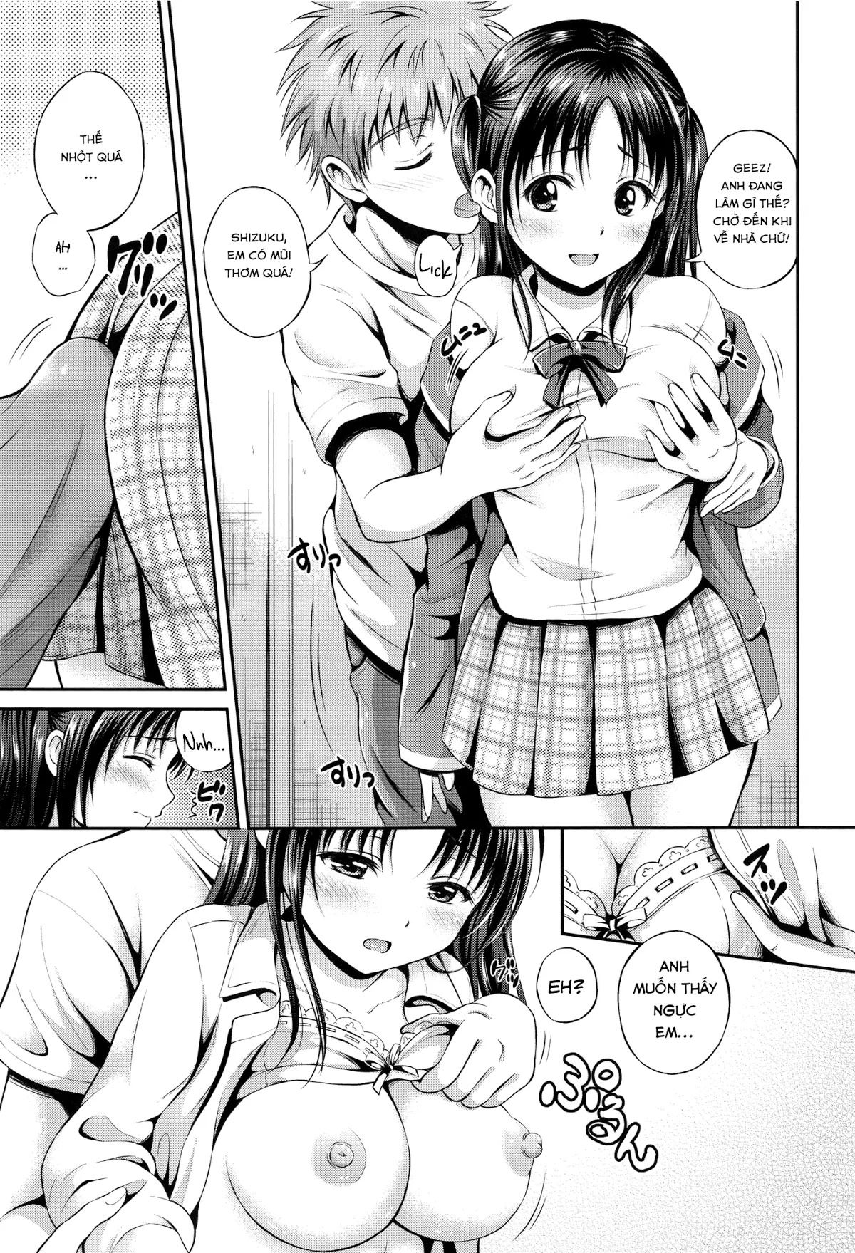 Yui Koi - Yui Koi trang 30