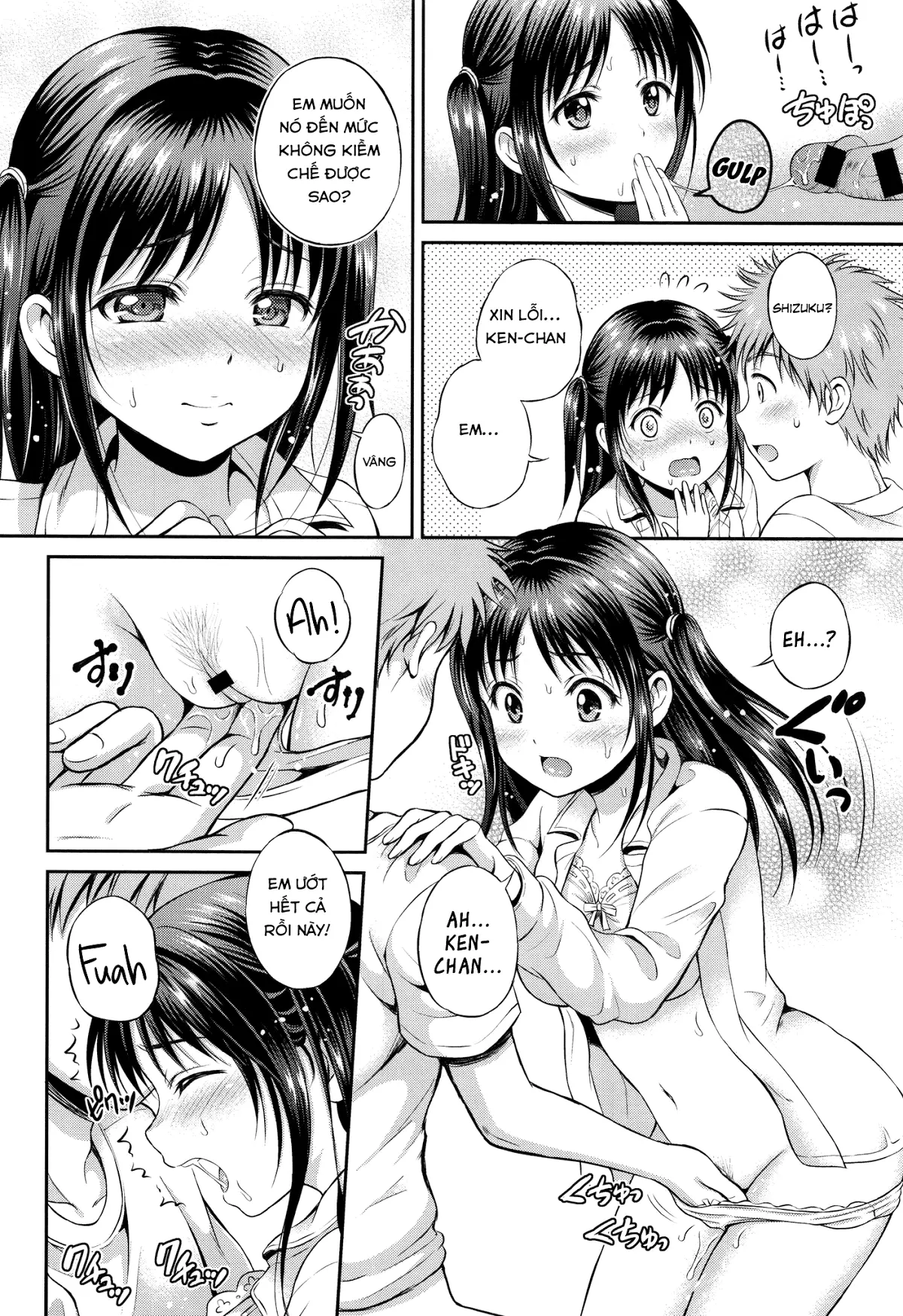 Yui Koi - Yui Koi trang 35