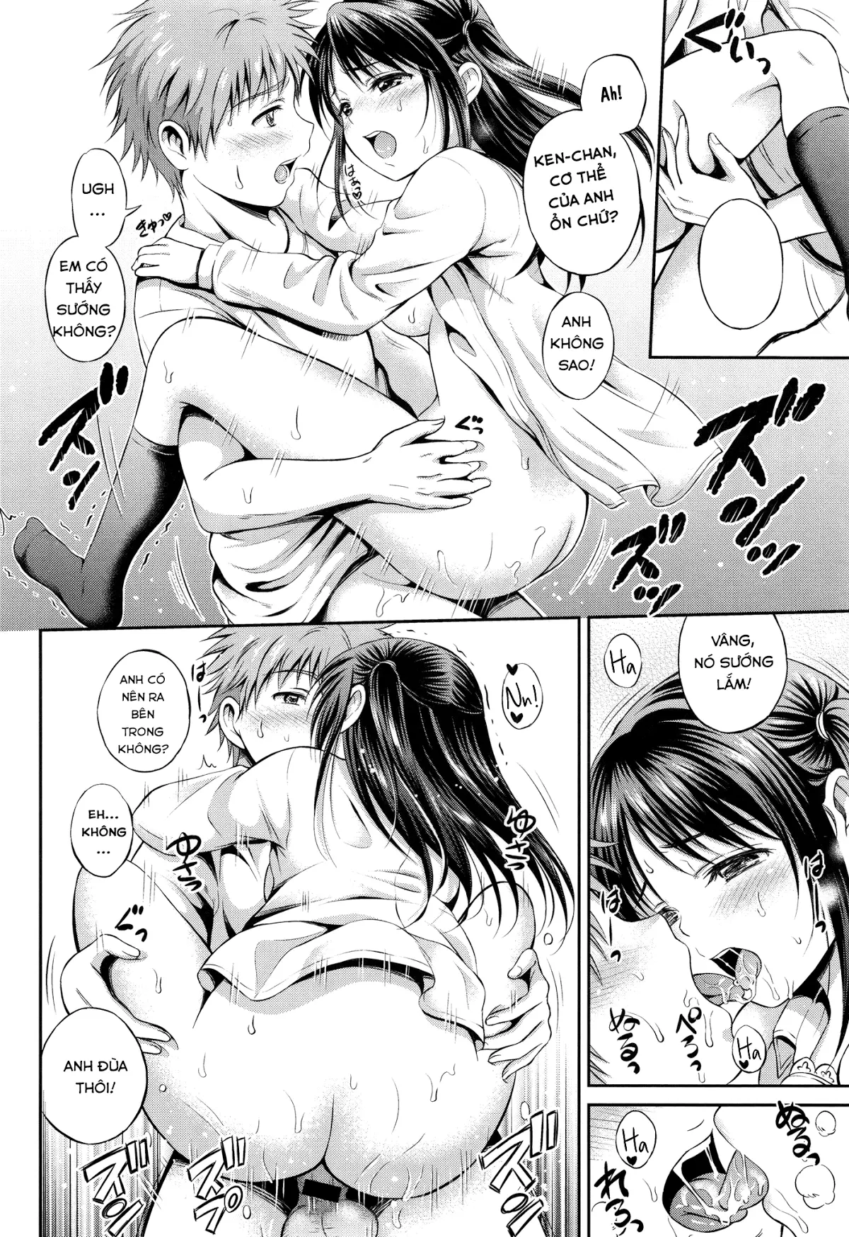 Yui Koi - Yui Koi trang 39