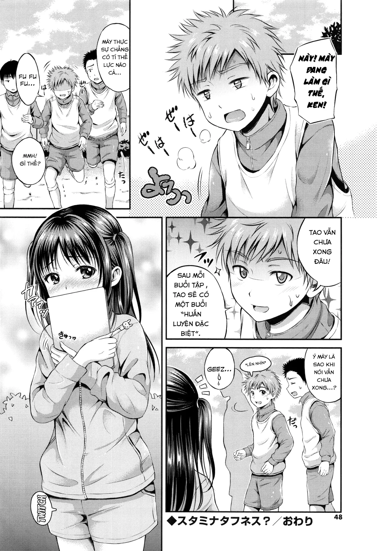 Yui Koi - Yui Koi trang 47