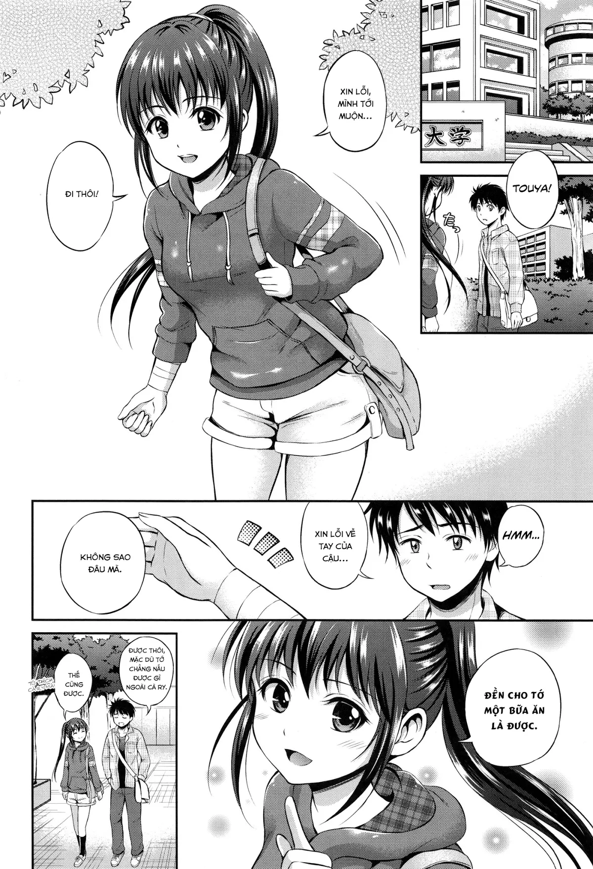 Yui Koi - Yui Koi trang 49