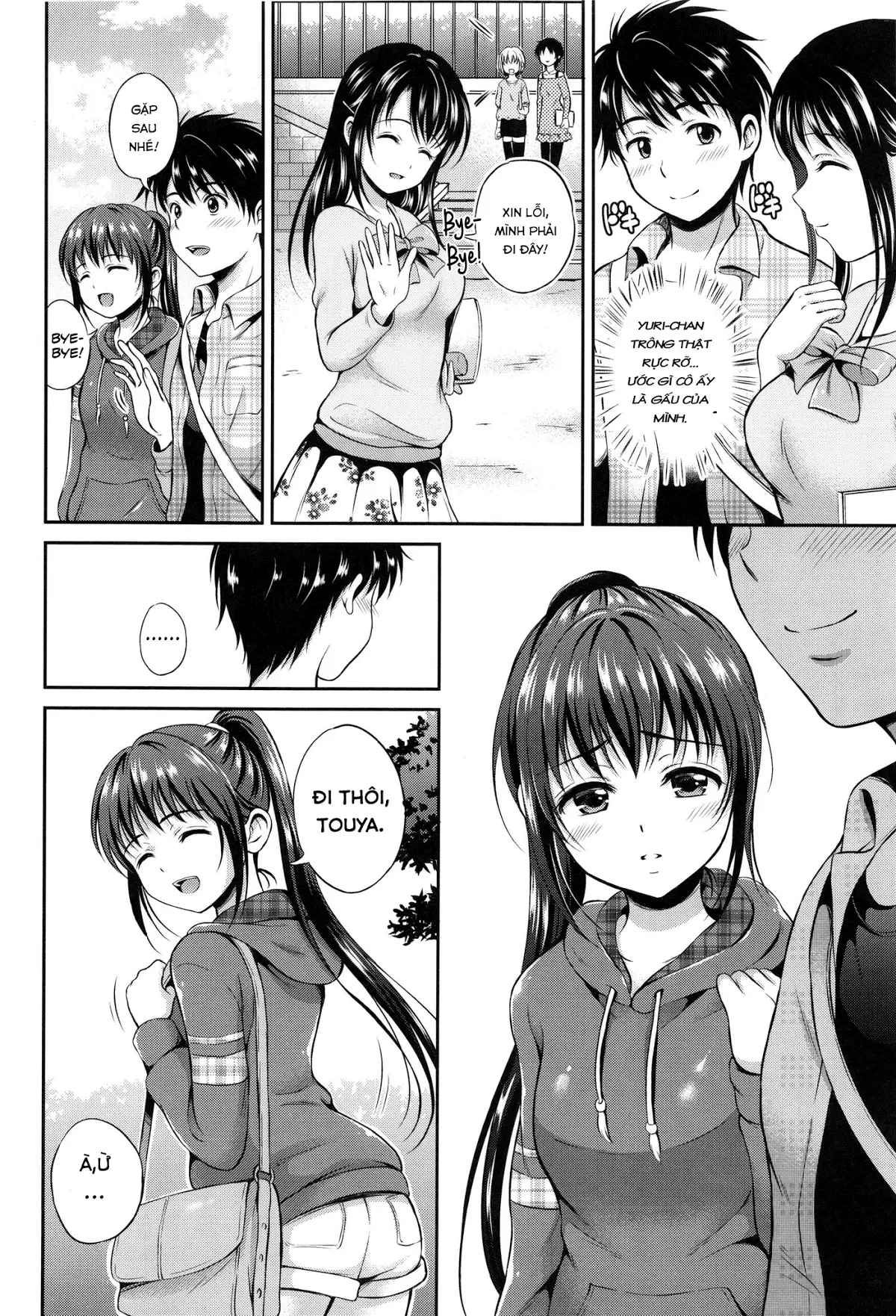 Yui Koi - Yui Koi trang 51