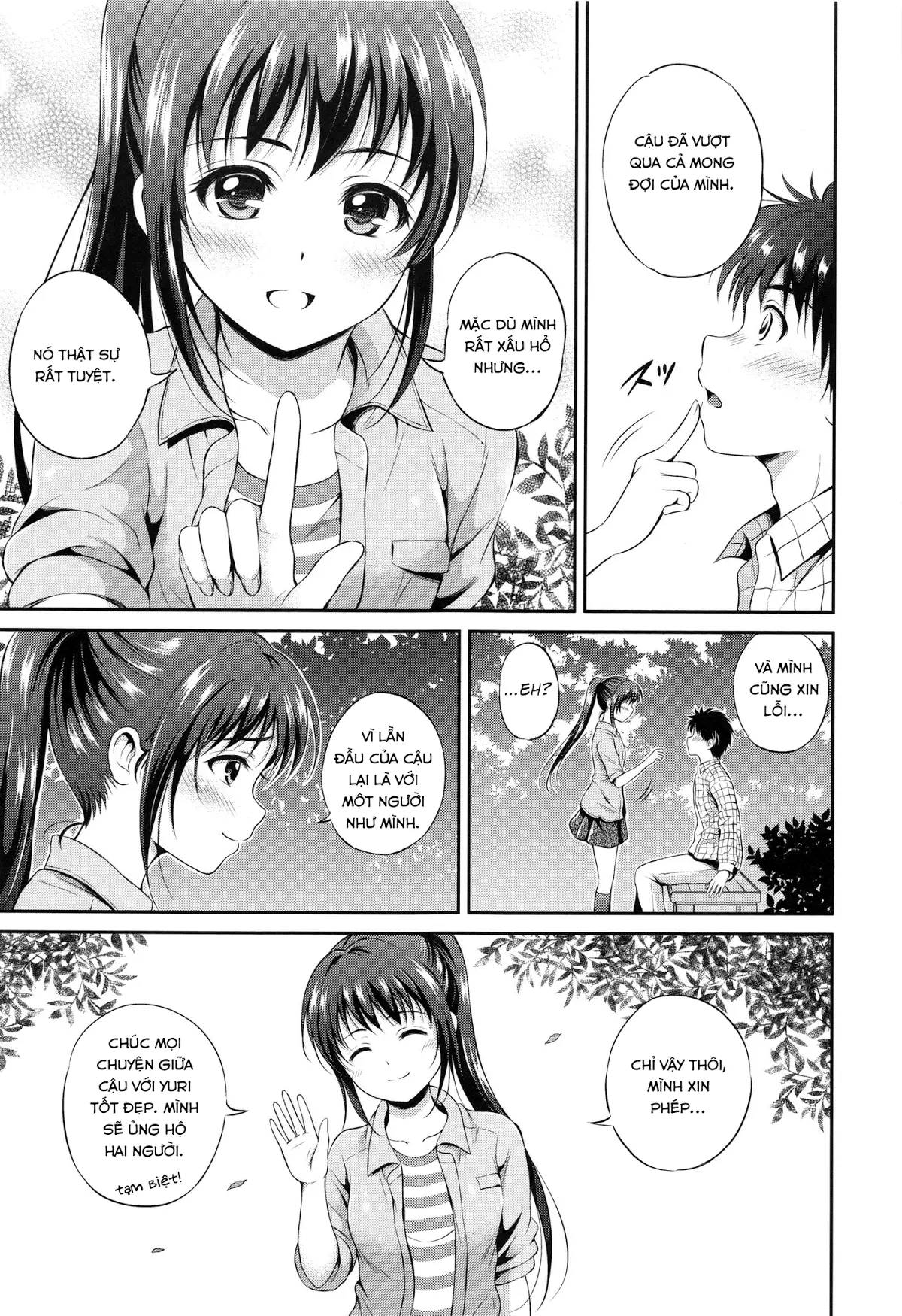 Yui Koi - Yui Koi trang 70