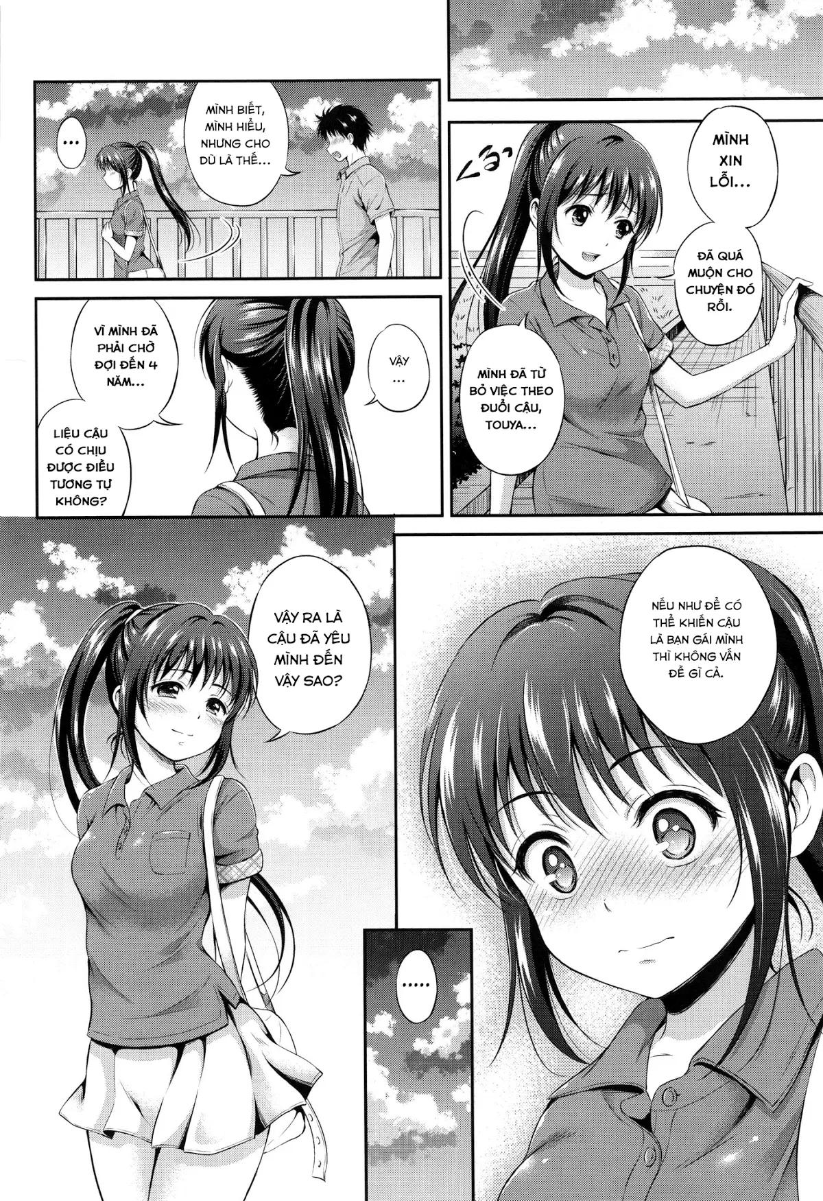 Yui Koi - Yui Koi trang 73