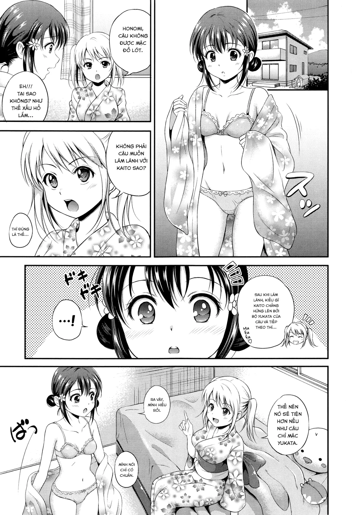 Yui Koi - Yui Koi trang 88