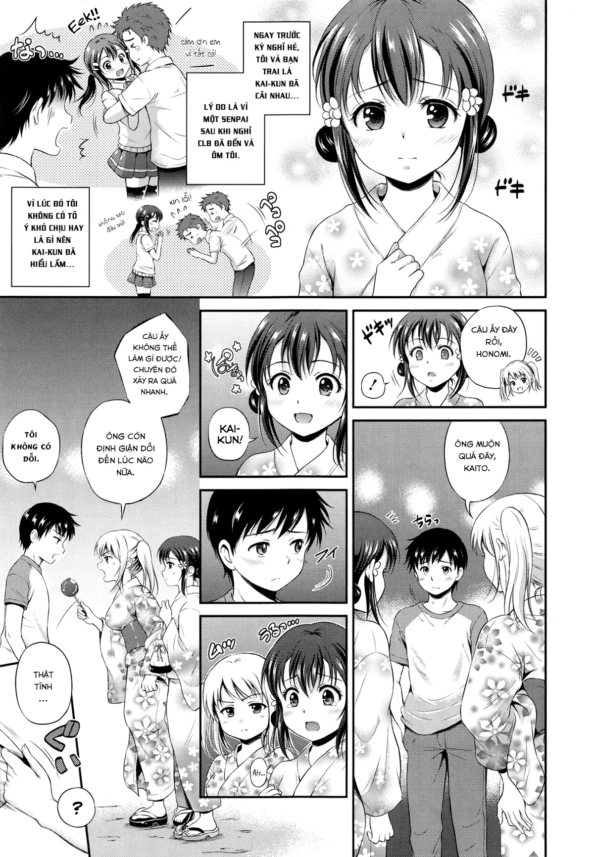 Yui Koi - Yui Koi trang 90
