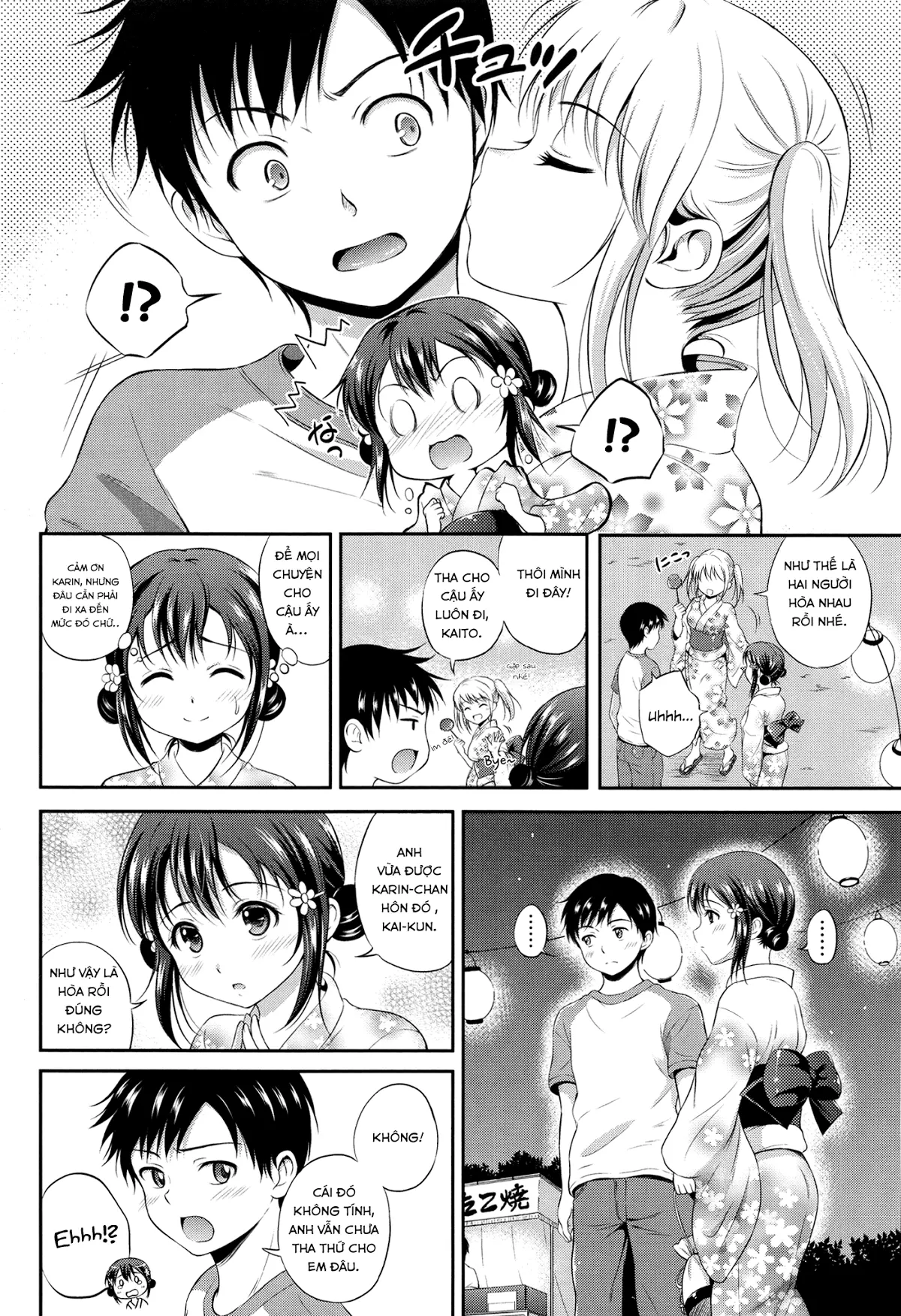Yui Koi - Yui Koi trang 91