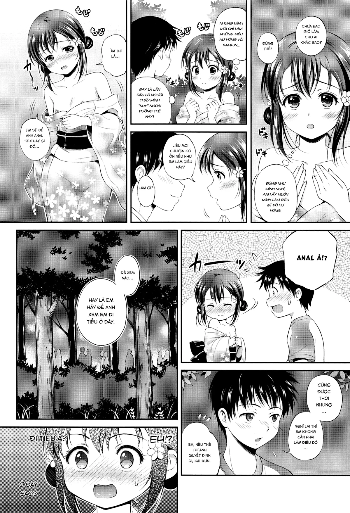 Yui Koi - Yui Koi trang 93