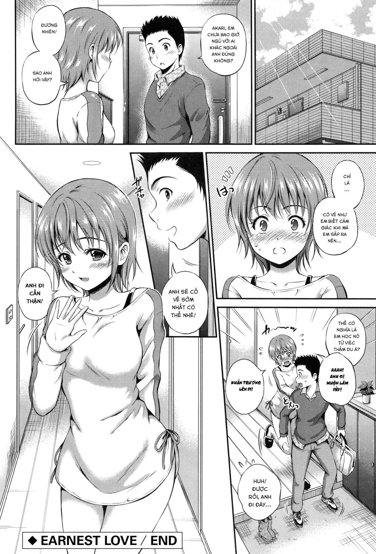 Yui Koi - Yui Koi trang 156