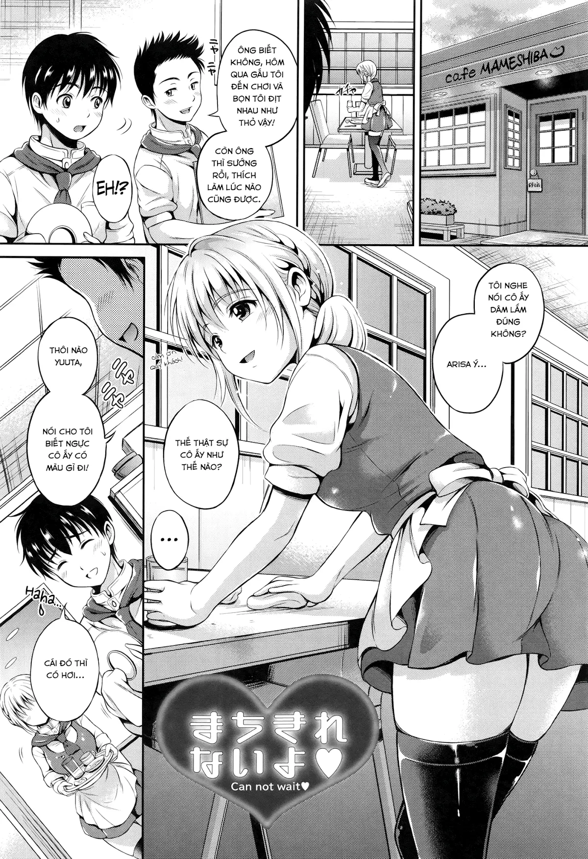 Yui Koi - Yui Koi trang 157