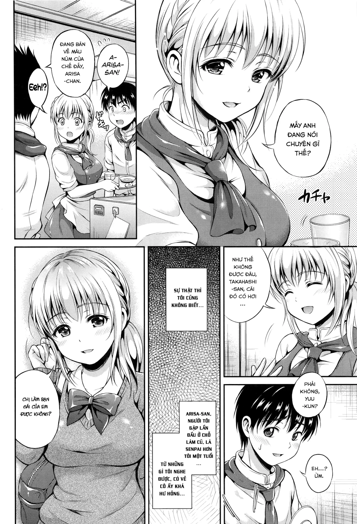 Yui Koi - Yui Koi trang 158