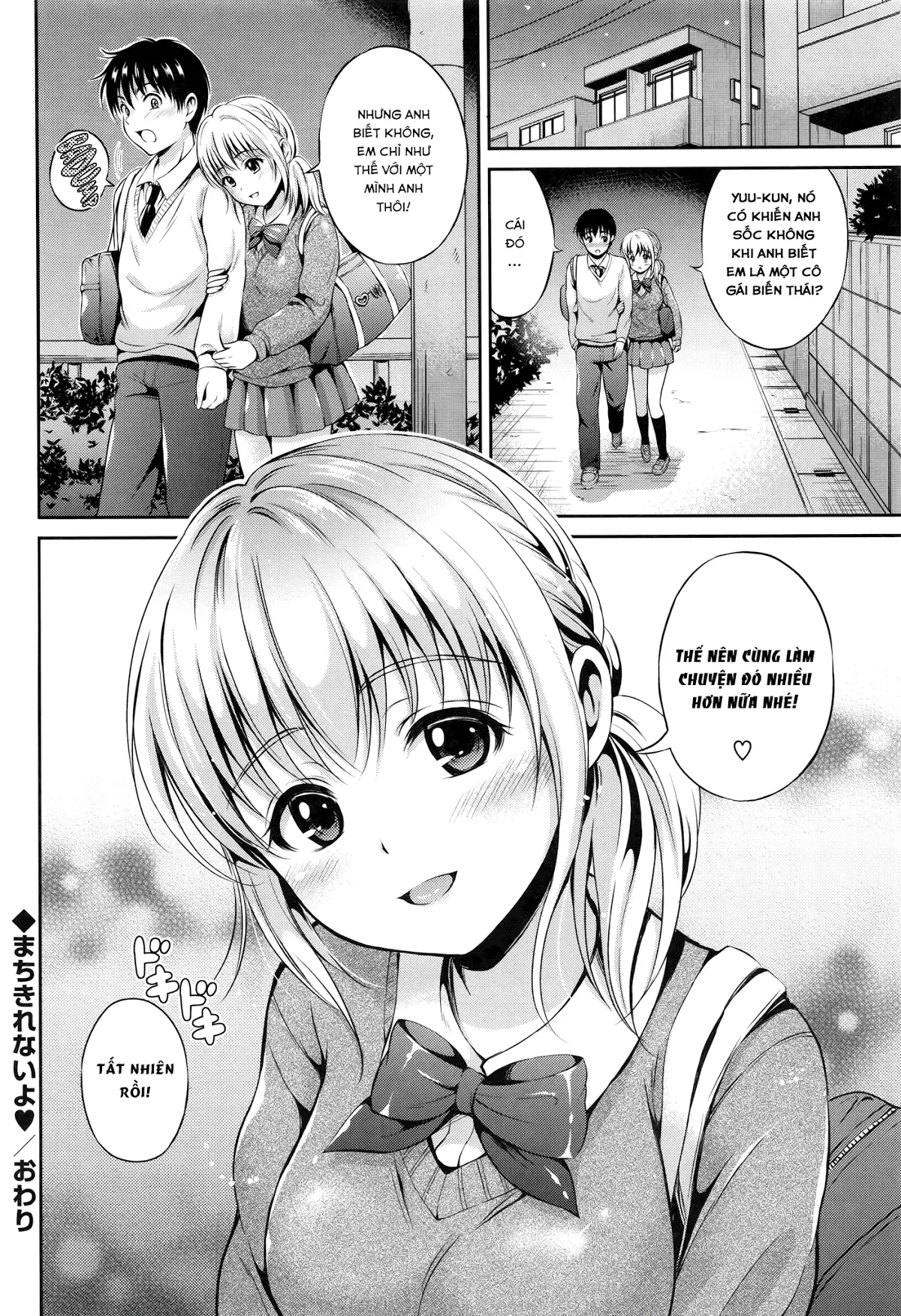 Yui Koi - Yui Koi trang 172