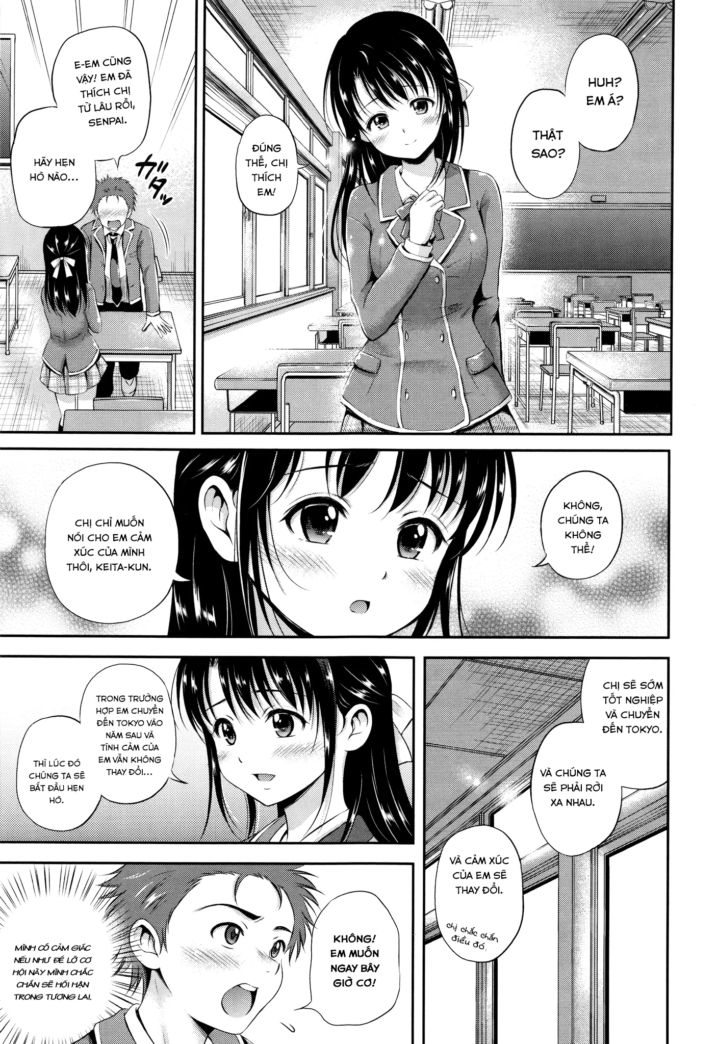 Yui Koi - Yui Koi trang 173