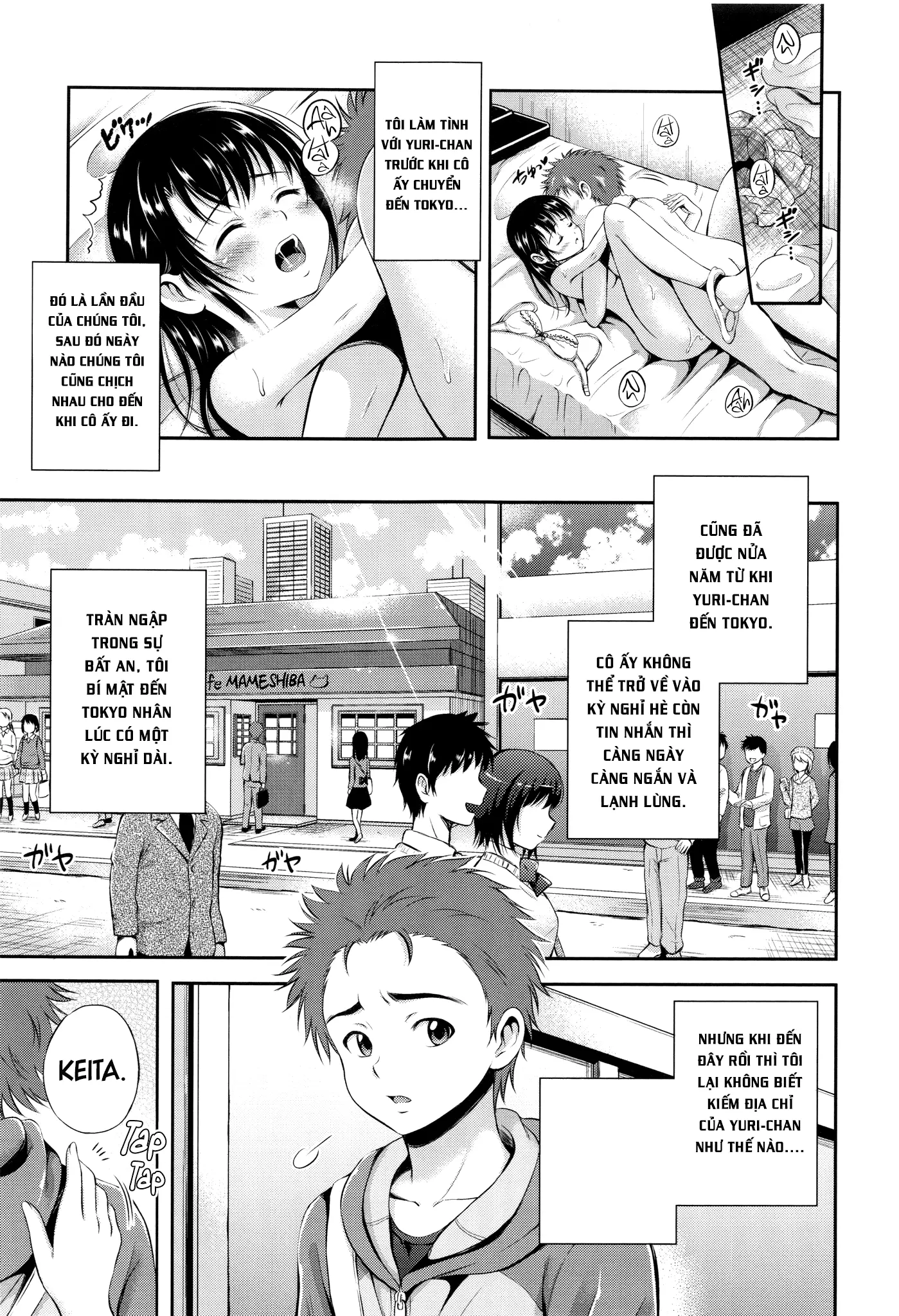 Yui Koi - Yui Koi trang 175