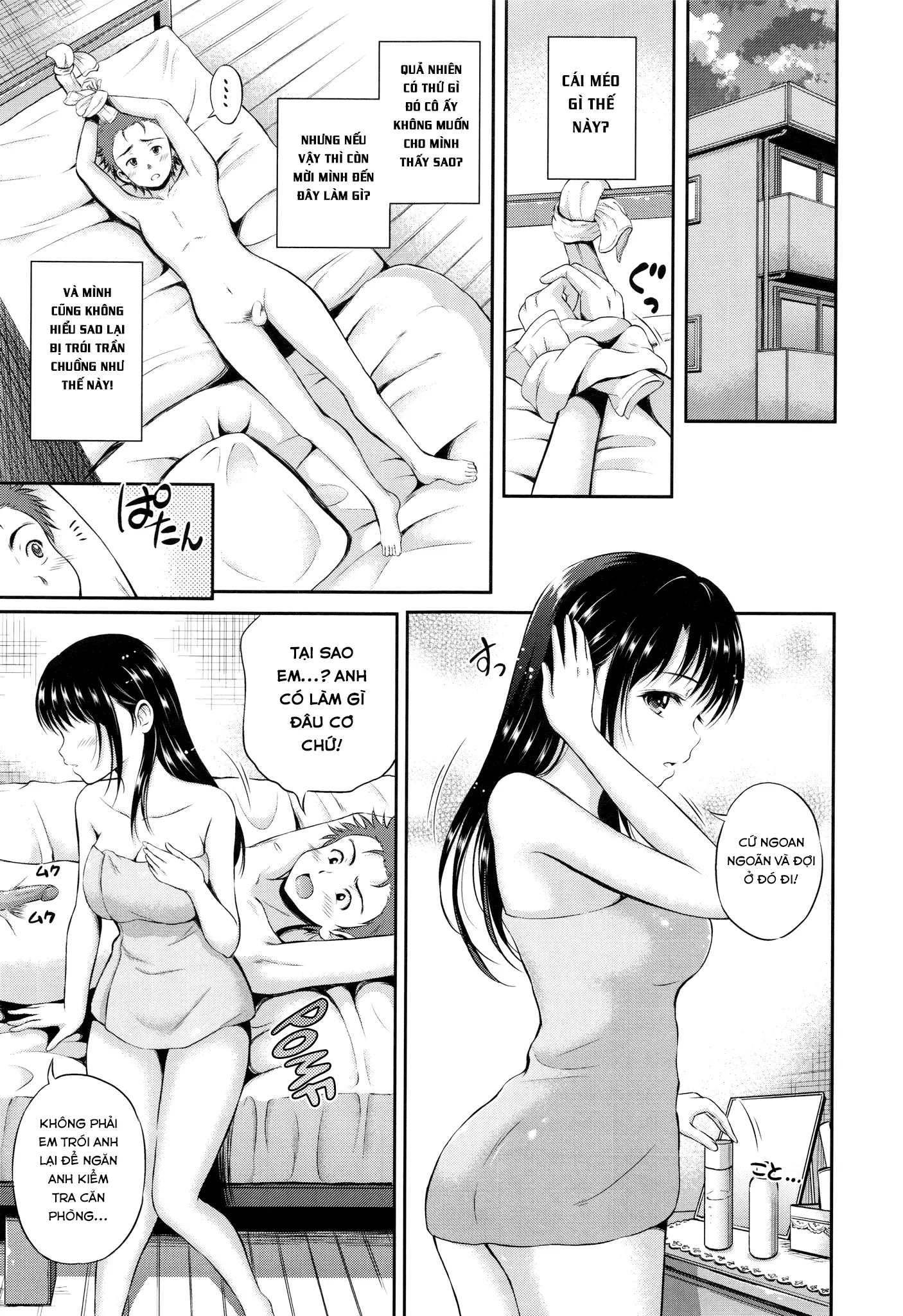 Yui Koi - Yui Koi trang 177