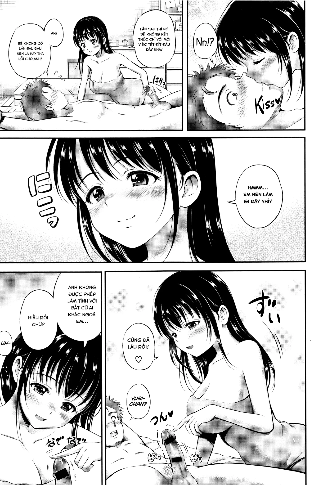 Yui Koi - Yui Koi trang 181