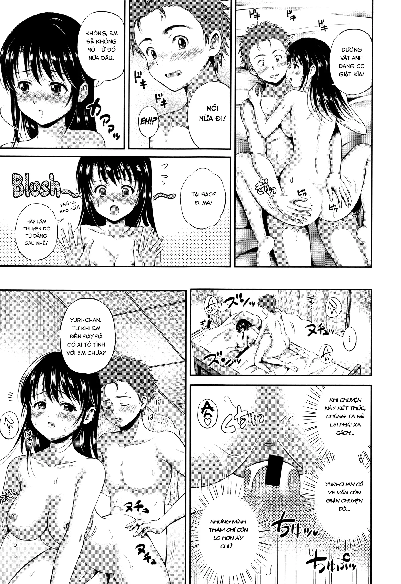 Yui Koi - Yui Koi trang 191
