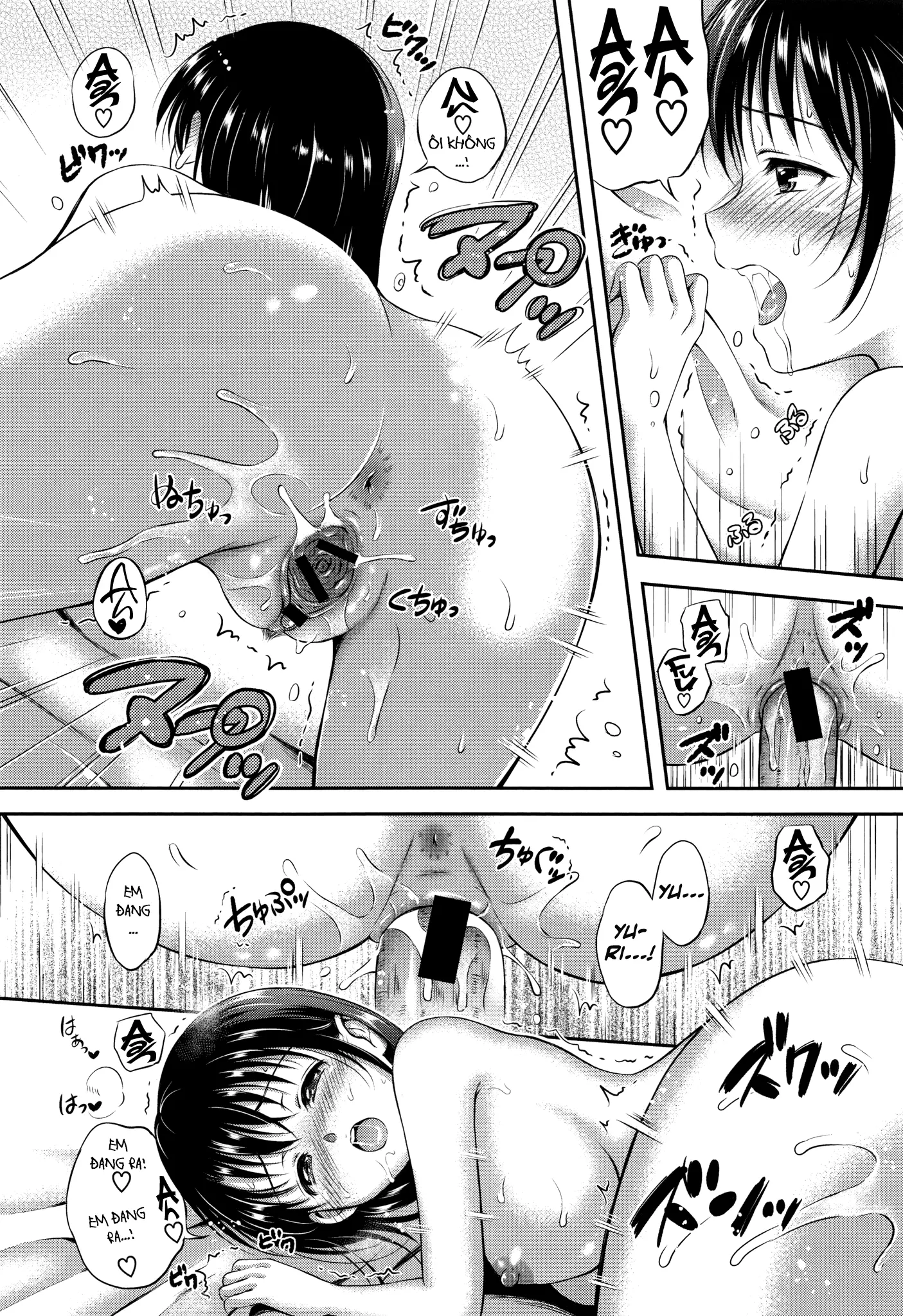 Yui Koi - Yui Koi trang 194