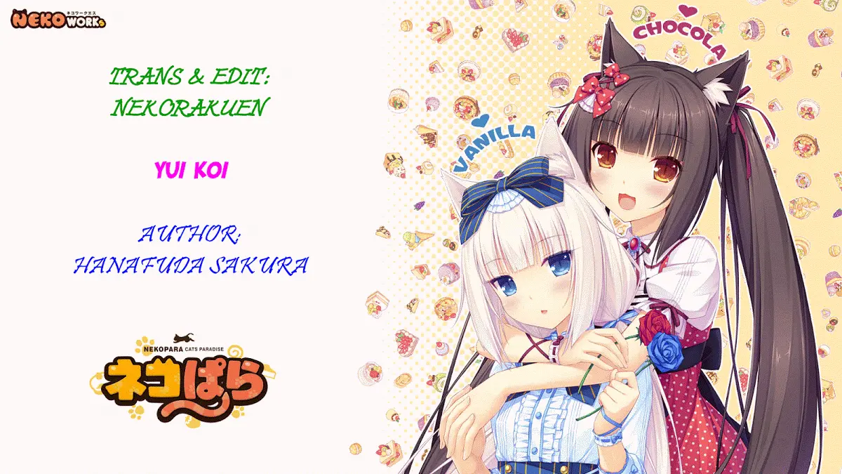 Yui Koi - Yui Koi trang 200