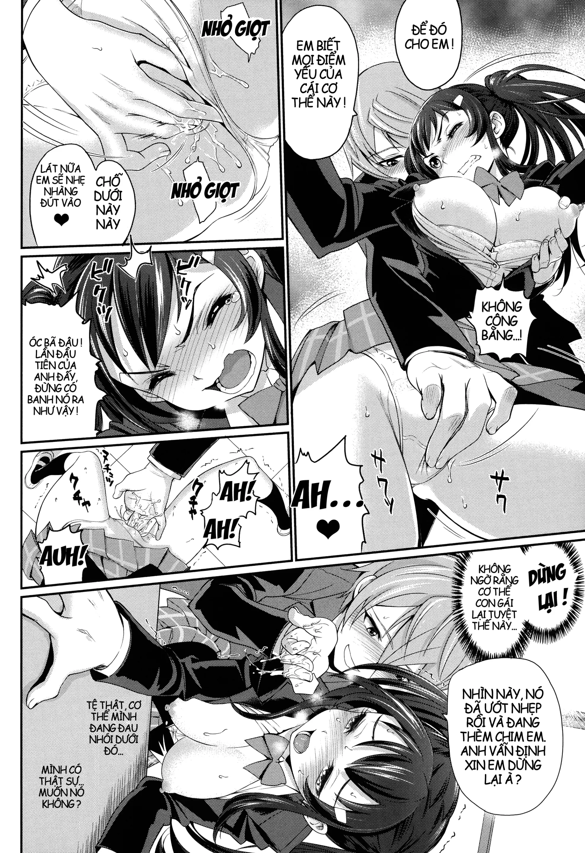 Henshin - Henshin trang 2