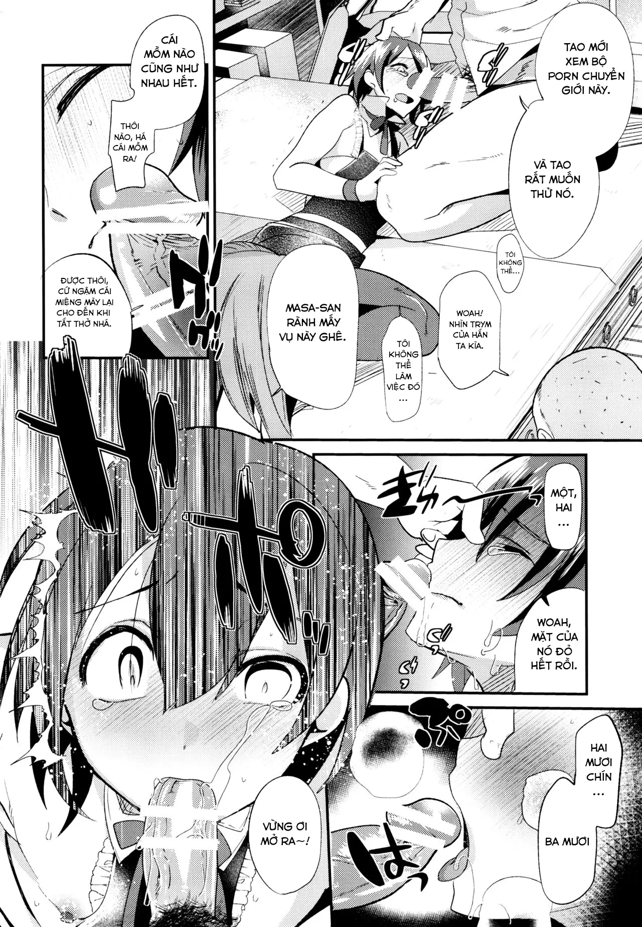 Shounen Ryoujoku File - Shounen Ryoujoku File trang 6