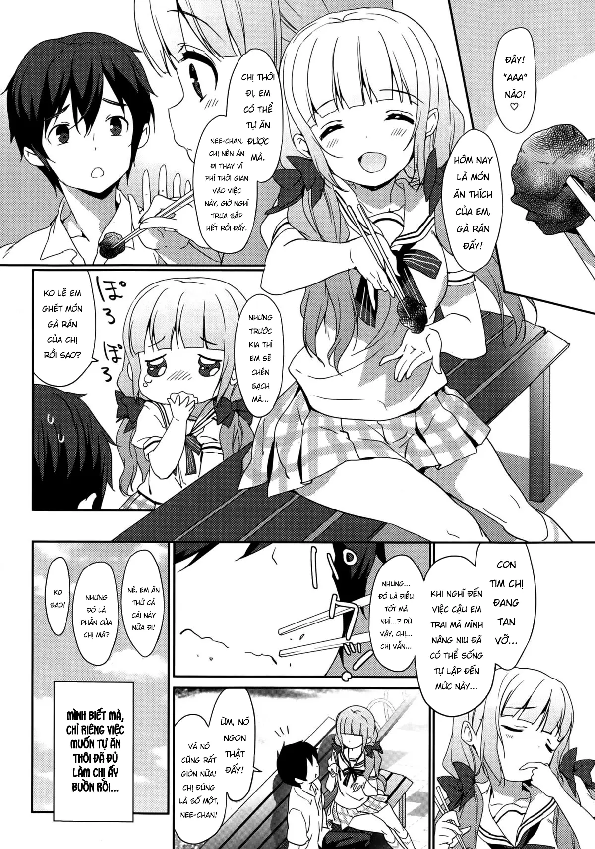 Natsuiro - Natsuiro trang 6