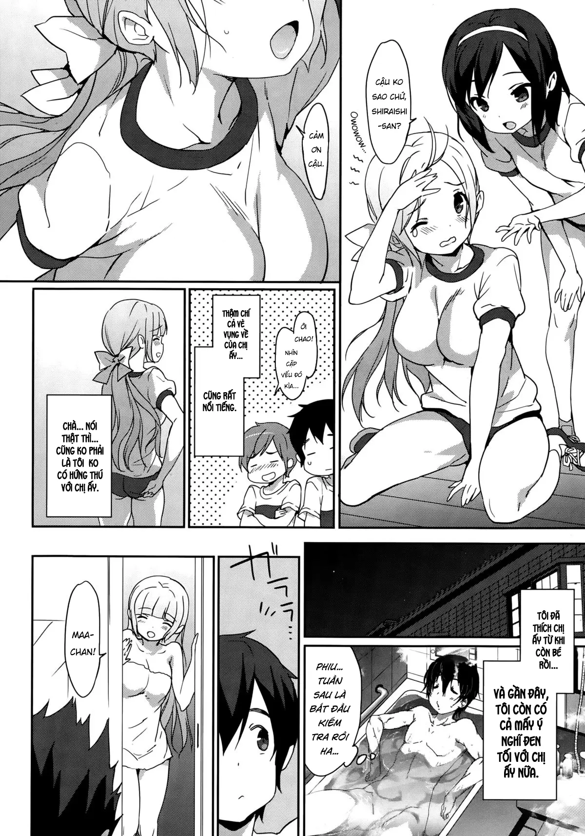 Natsuiro - Natsuiro trang 8