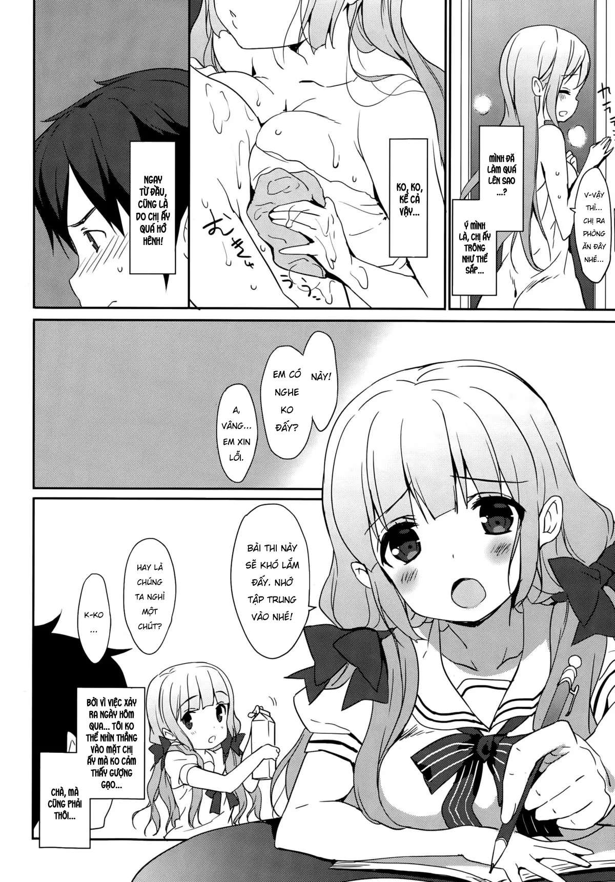 Natsuiro - Natsuiro trang 10